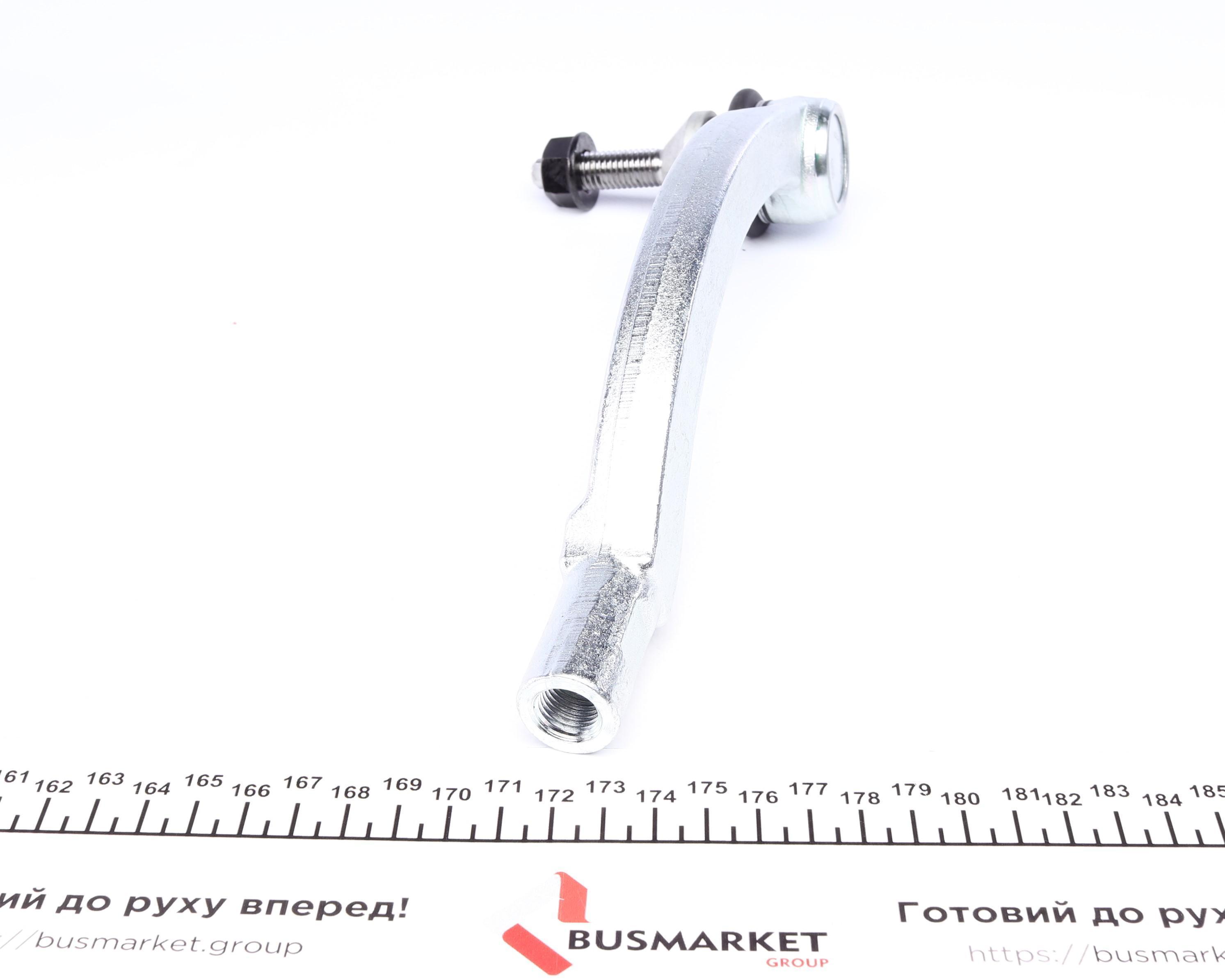 Наконечник тяги рульової (L) Volvo S60/S80/V70 99-10