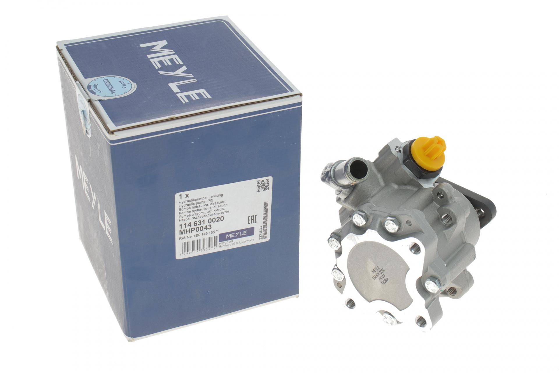 Насос ГПК Audi A6 1.8T/1.9TDI 97-05