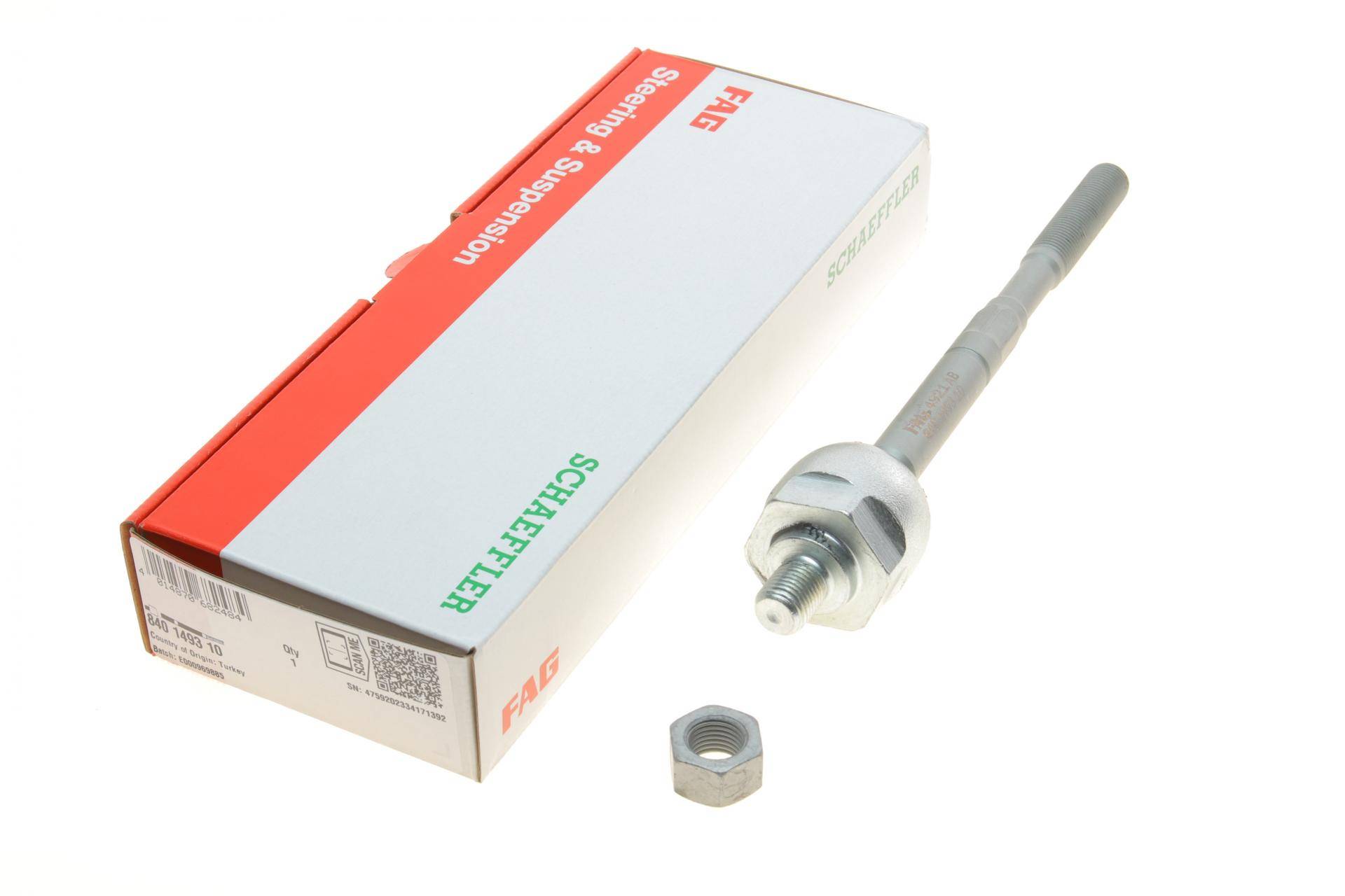 Тяга рульова MB CLA (C118) 180d/220/250/4-matic, 03/19-