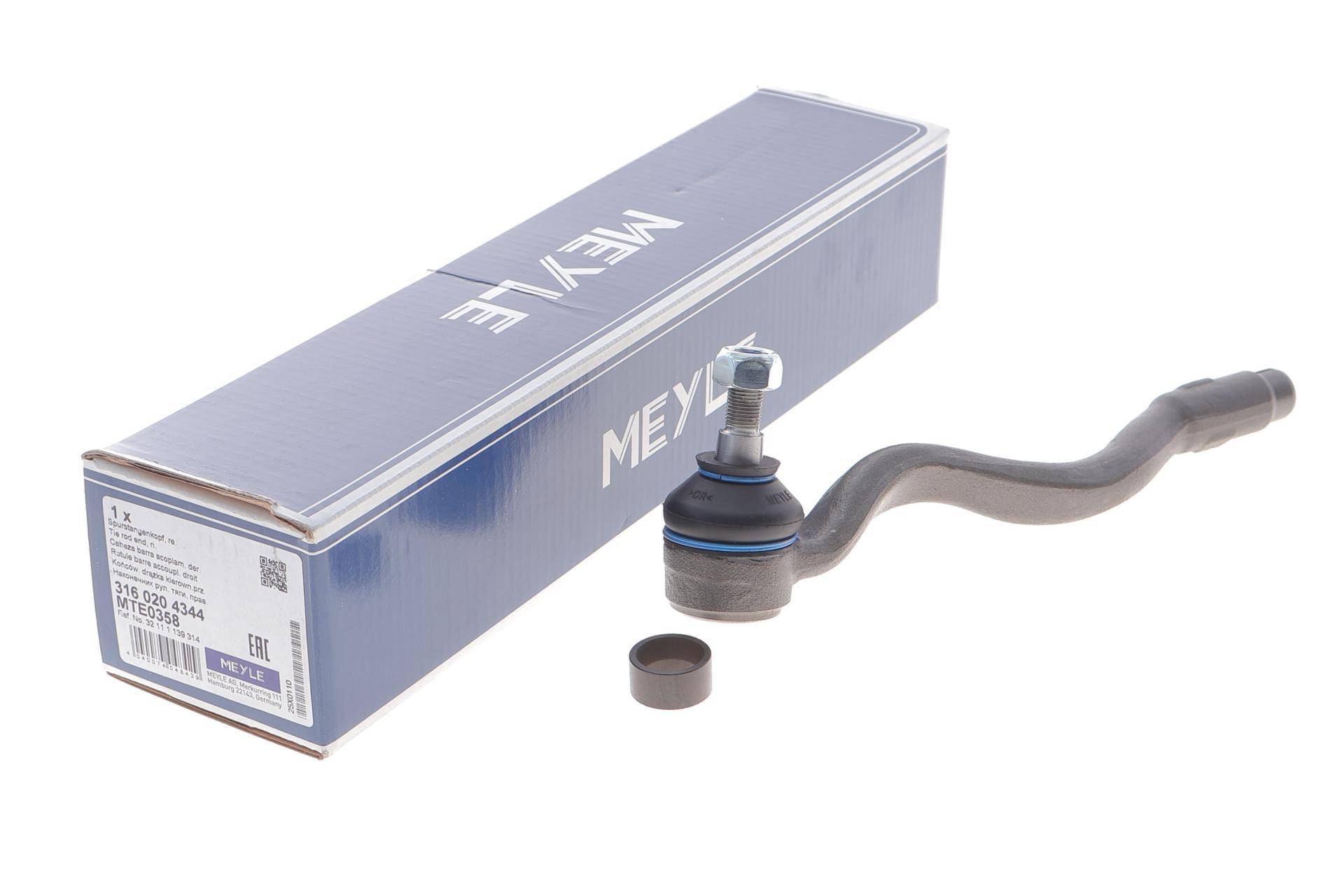 Наконечник тяги рульової (R) BMW 3 (E36) 1.6-3.2 90-99 (L=215mm)