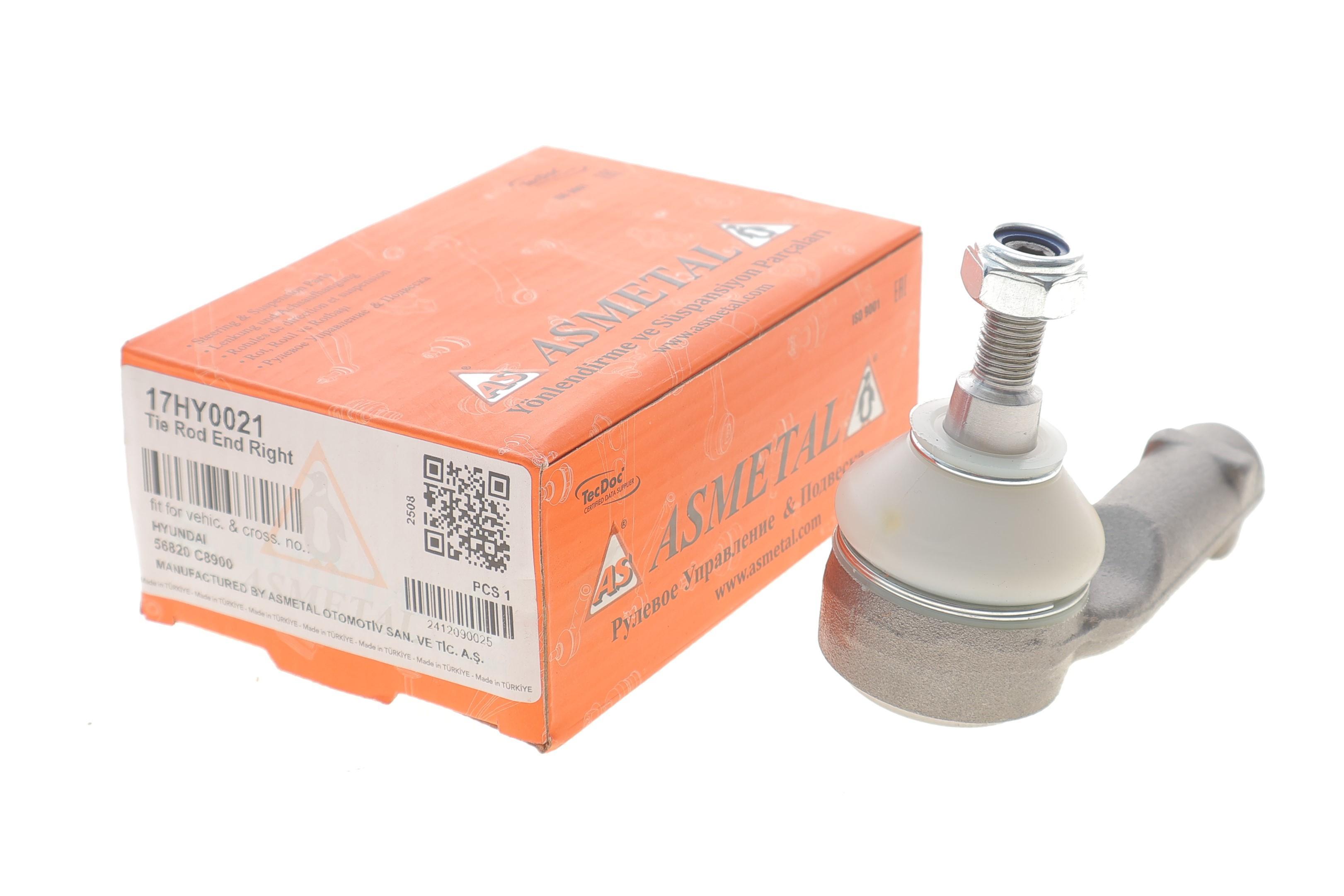 Накінечник тяги керма Hyundai i20 15- (R)