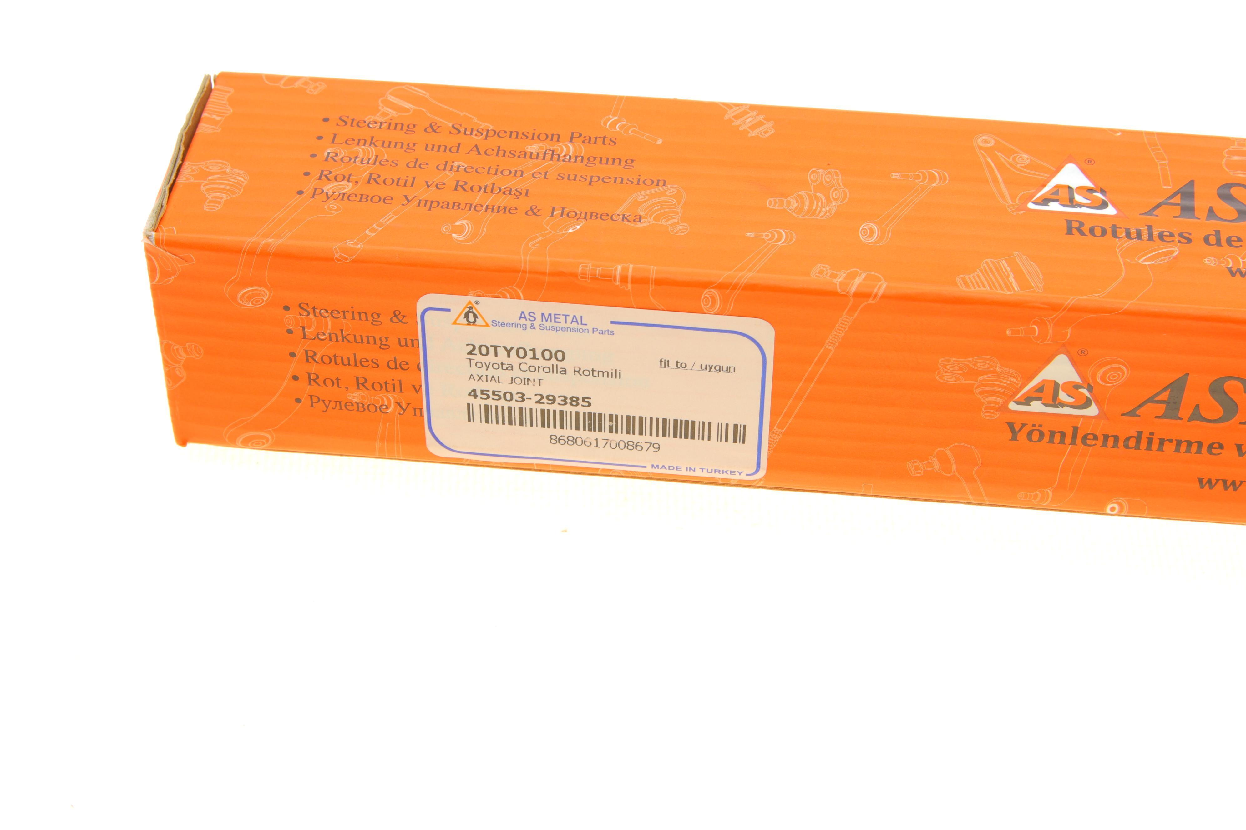 Тяга рульова Toyota Corolla 92-01