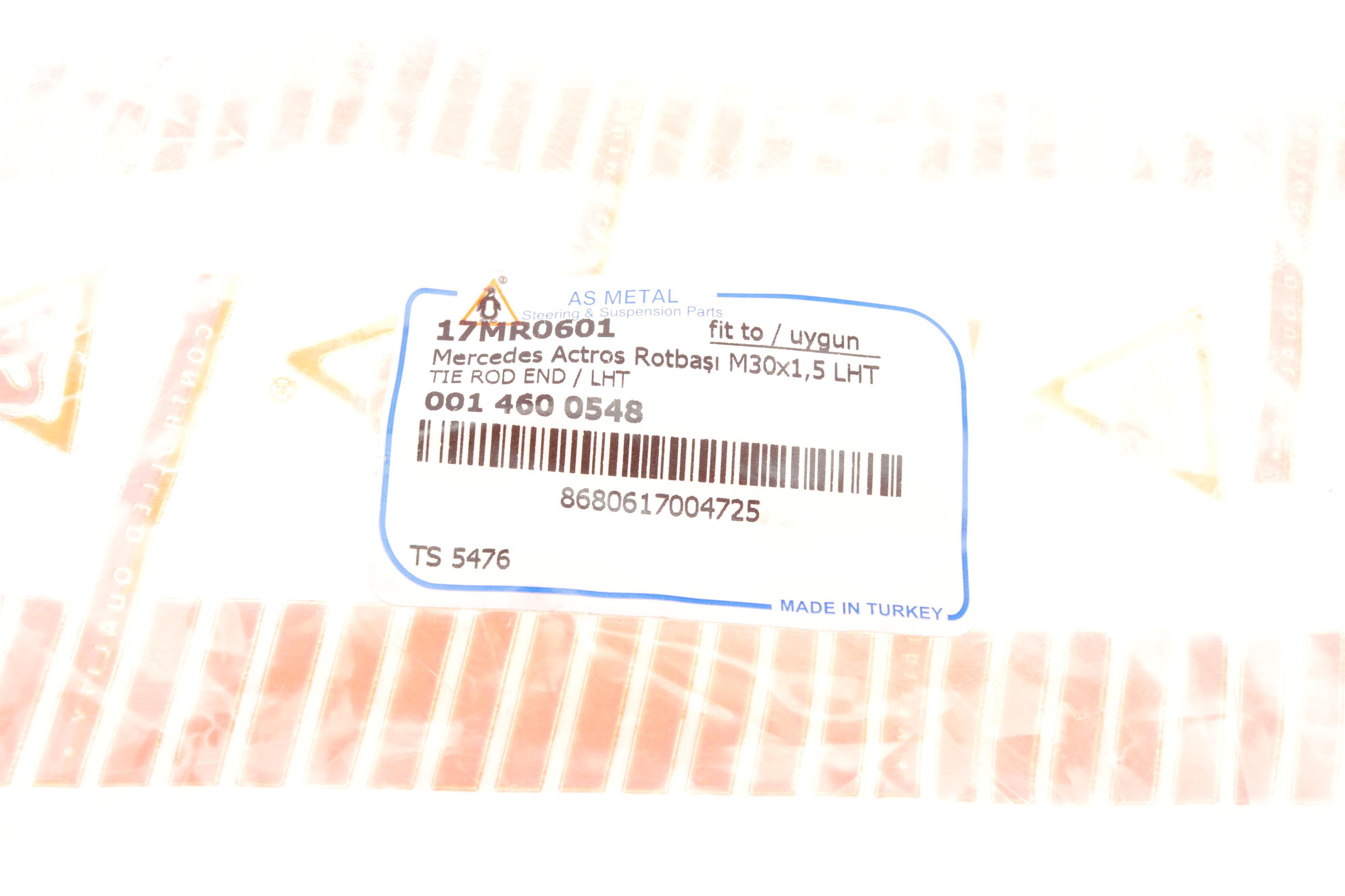 Наконечник тяги рульової (L) MB Actros/Axor 96-