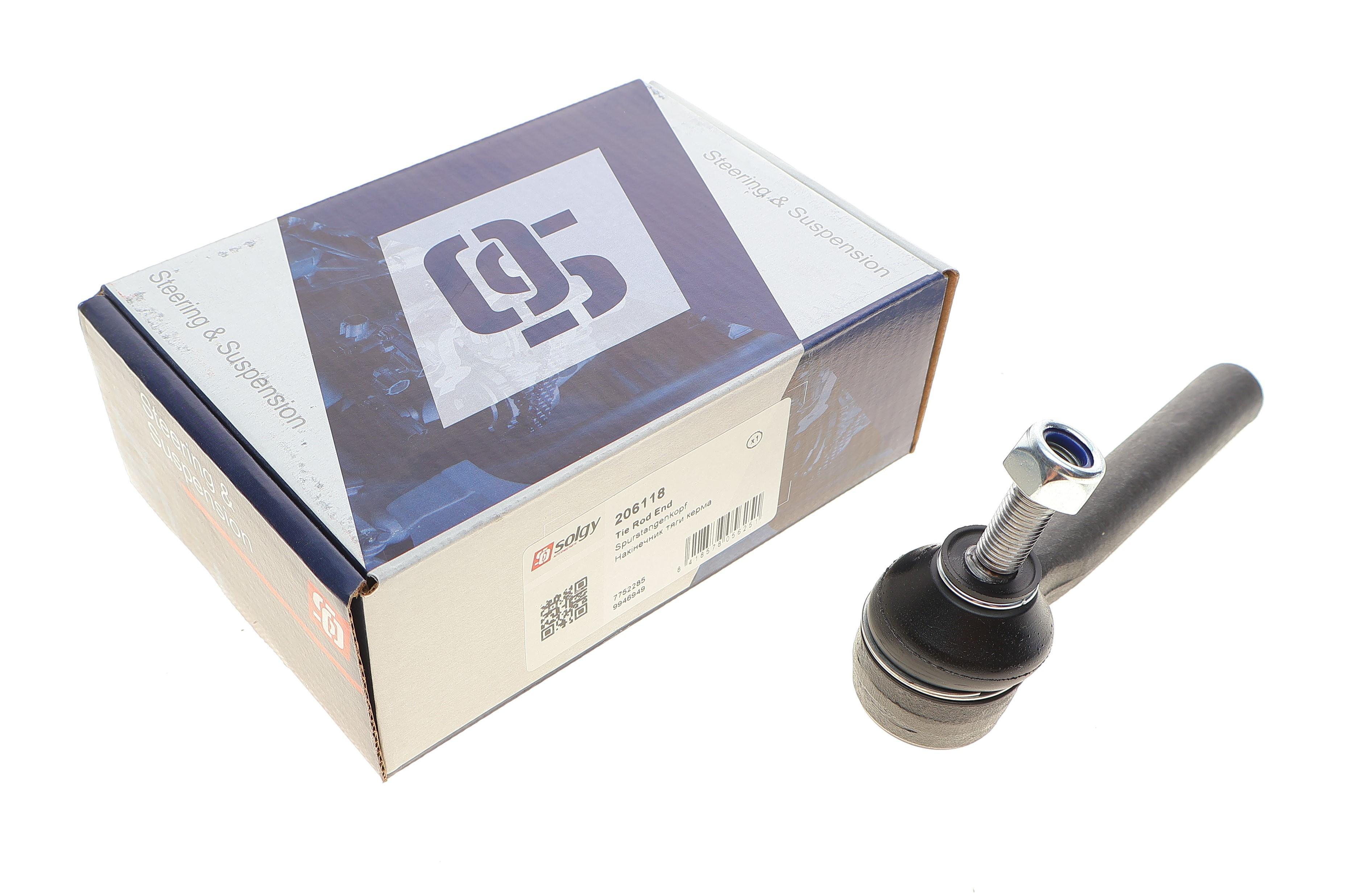 Наконечник тяги рульової Fiat Punto 93-12/Lancia Y 93-