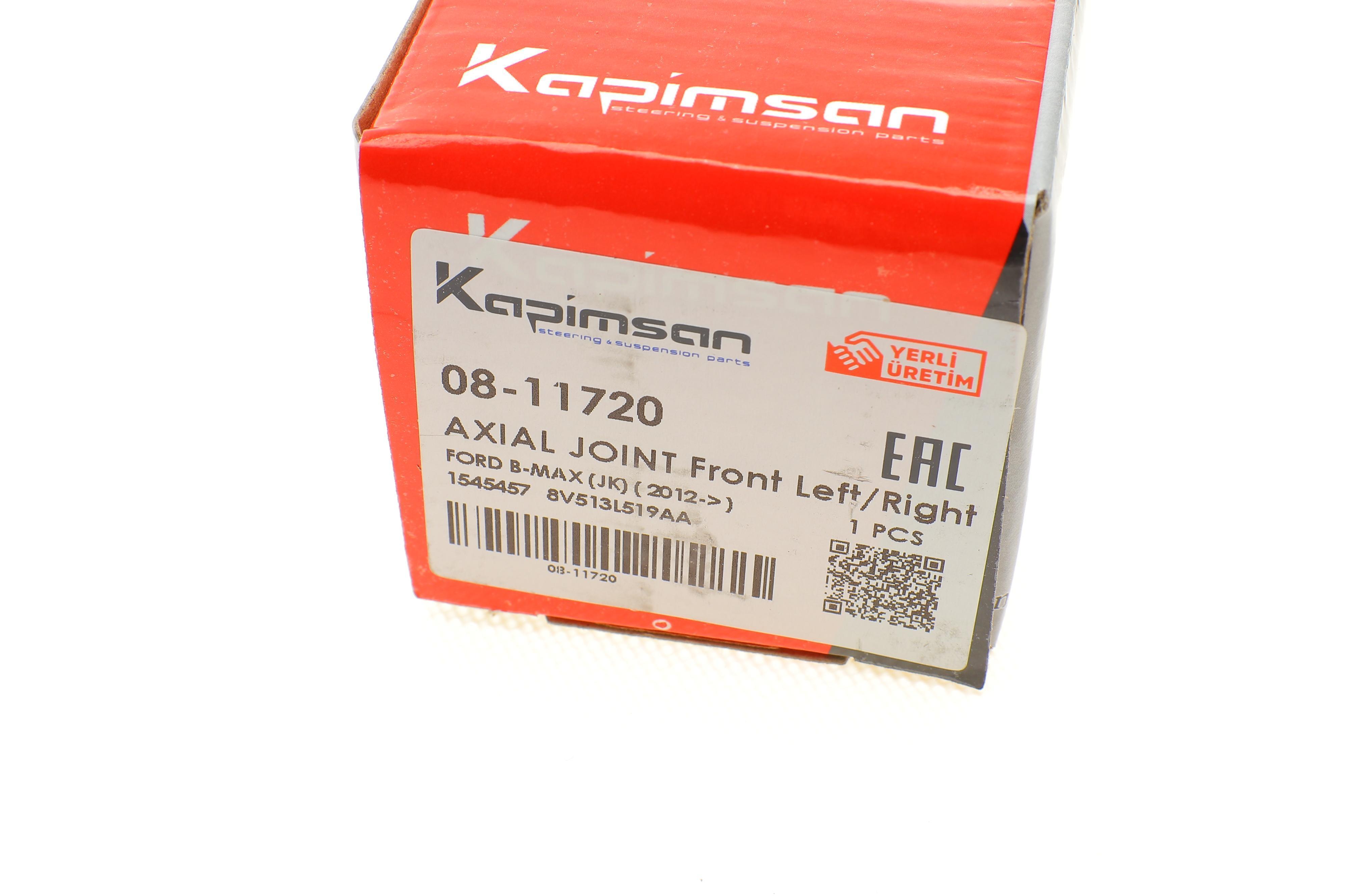 Тяга рульова Ford Transit Courier 1.0-1.6 14- (L=310mm)