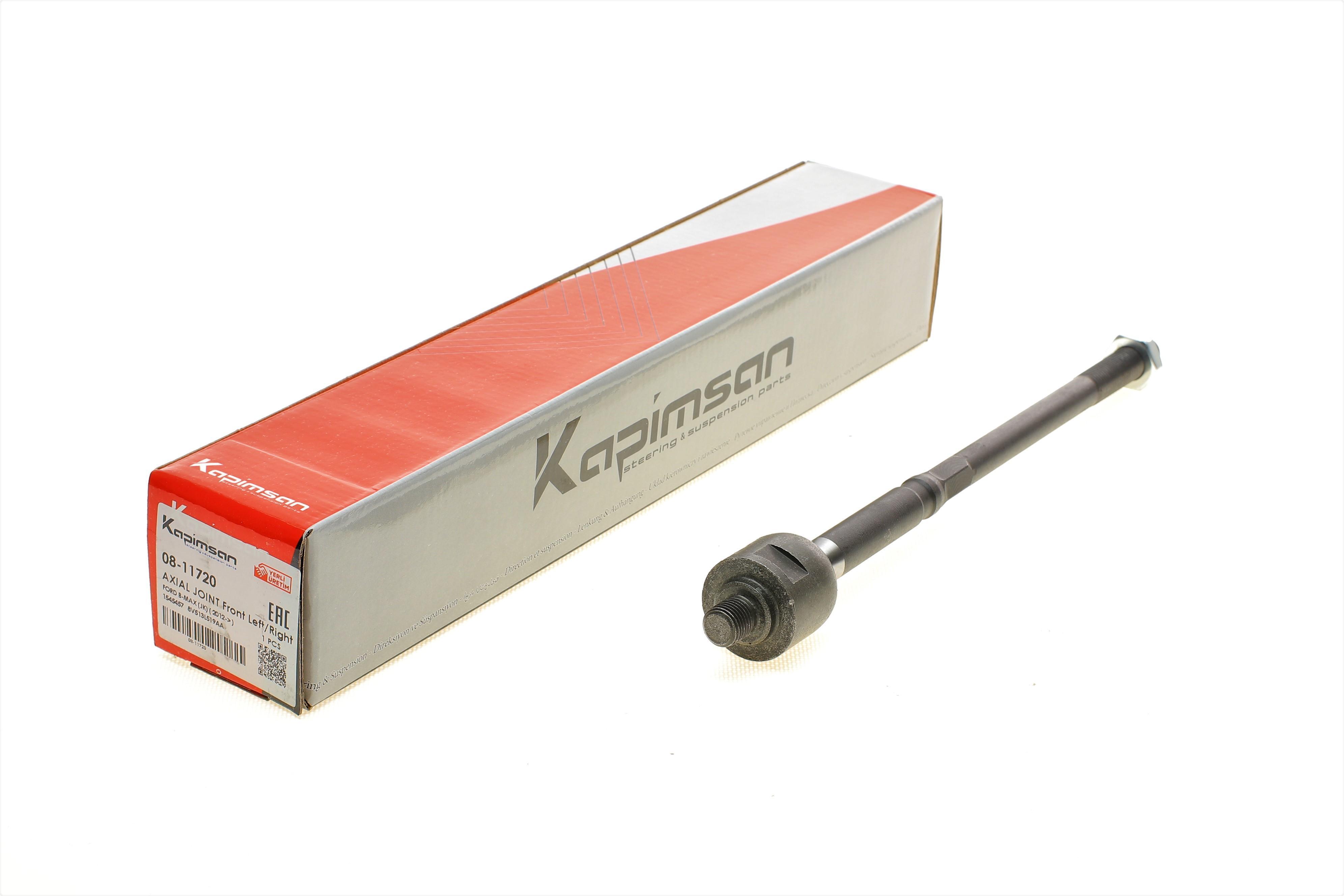 Тяга рульова Ford Transit Courier 1.0-1.6 14- (L=310mm)