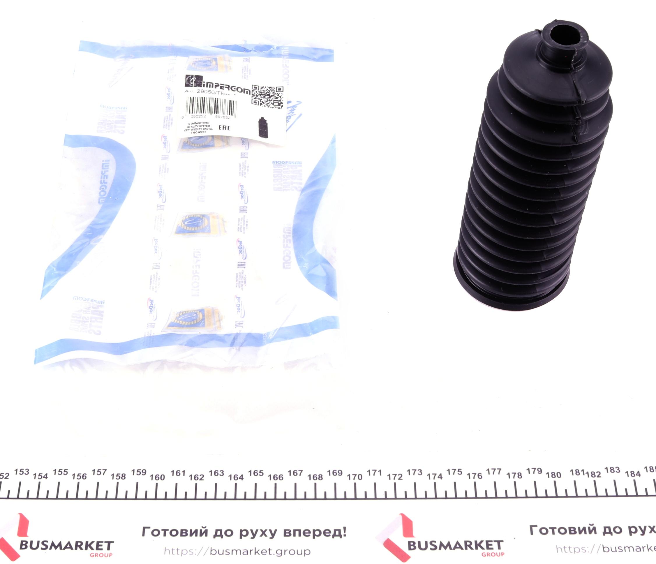 Пильник рейки рульової Fiat Doblo 01- (14x53x192)