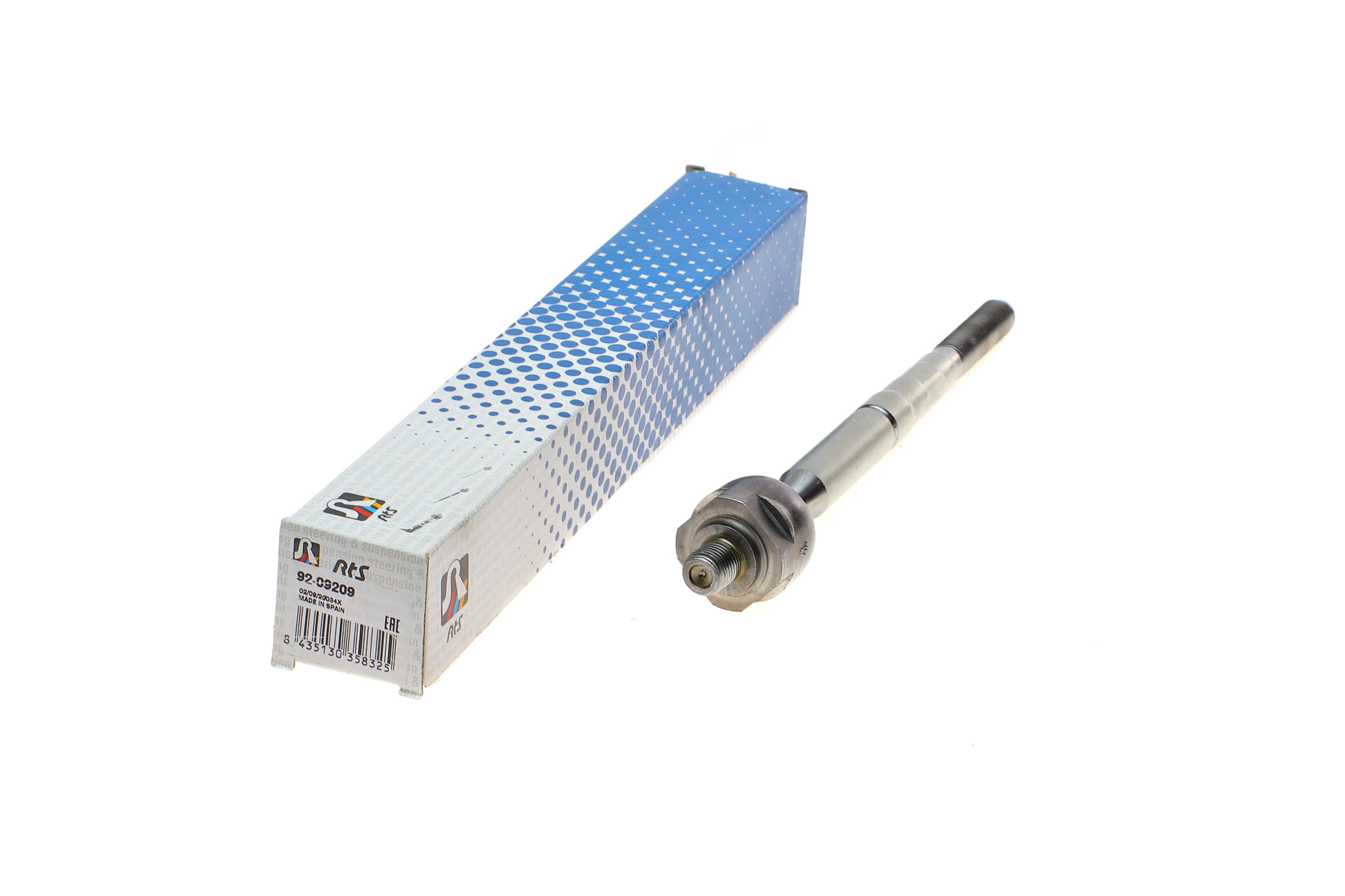 Тяга рульова Renault Espace V/Talisman 15- (L=236mm)