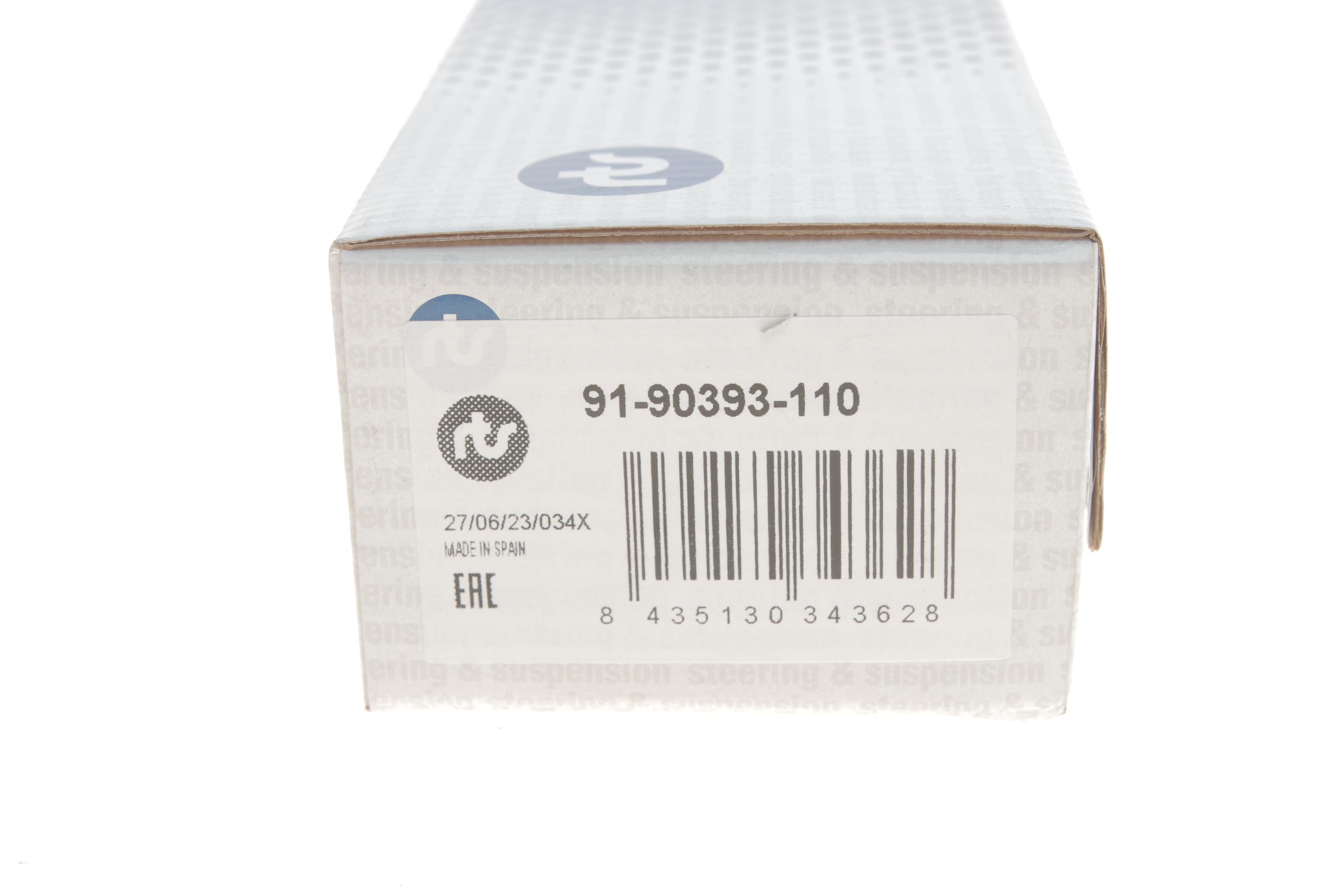 Наконечник тяги рульової (R) Opel Meriva B 10-17 (L=140mm)