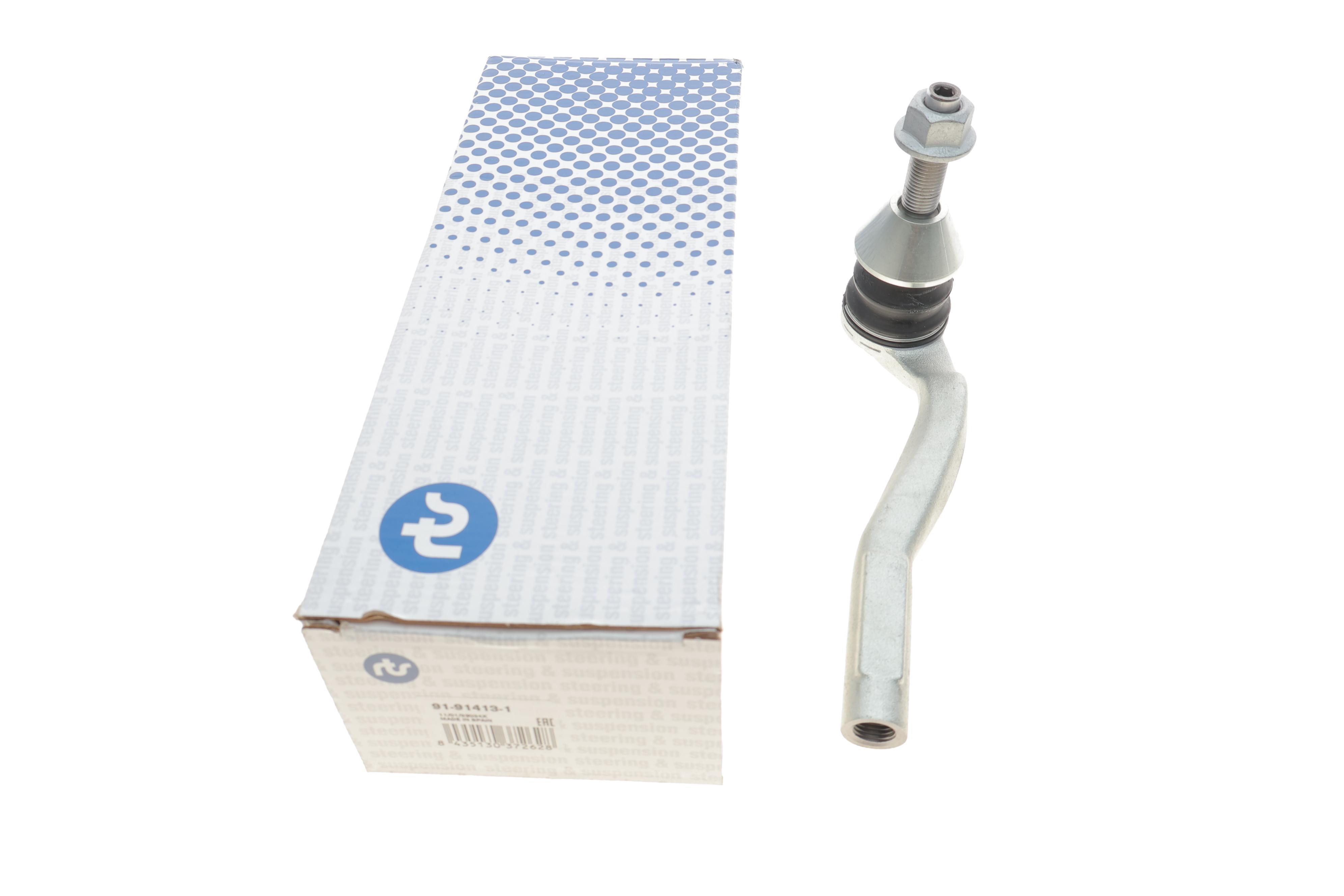 Наконечник тяги рульової (R) MB C-class (W205)/E-class (W213) 13-