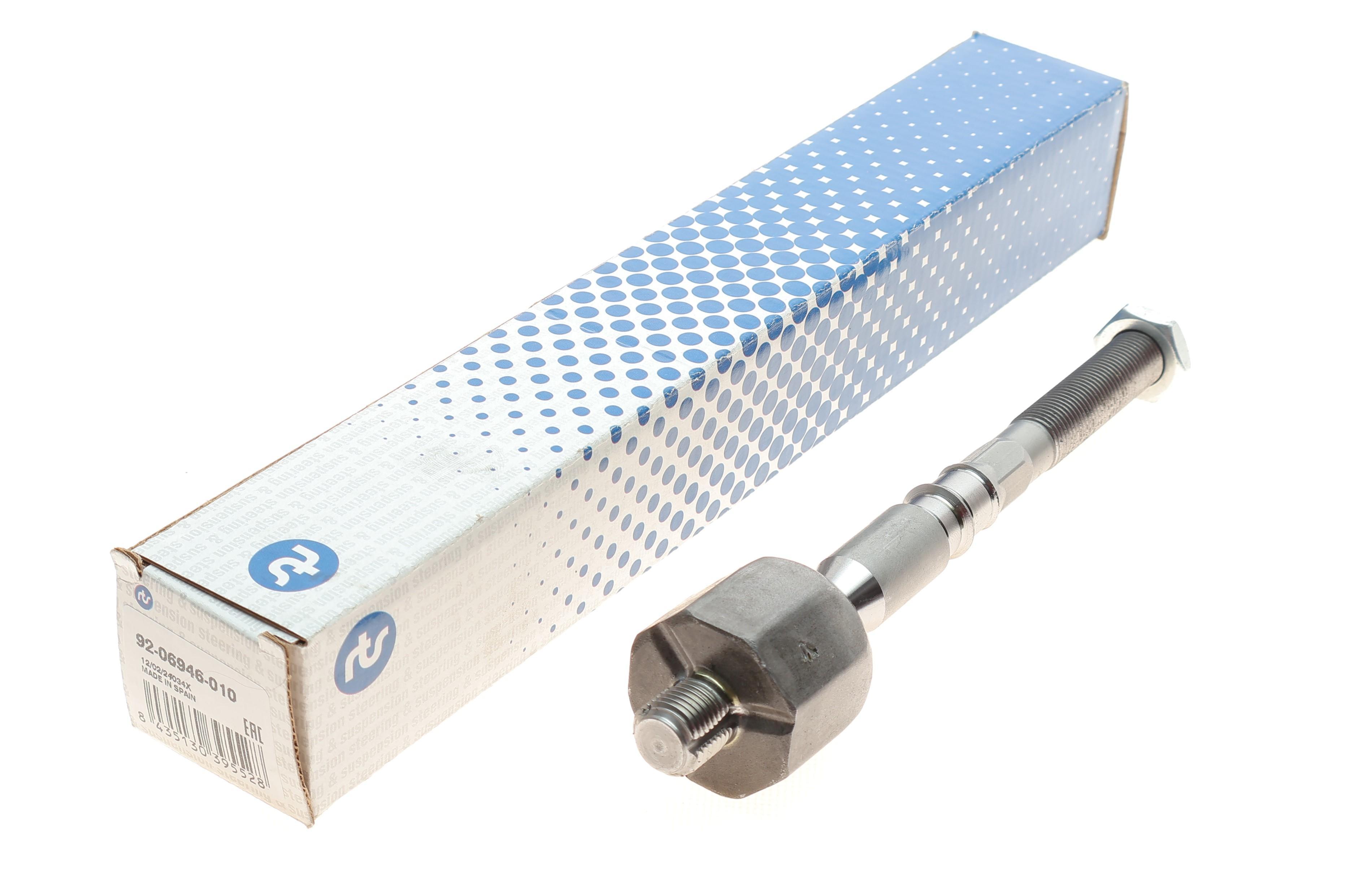 Тяга рульова Porsche Panamera 09-17 (L=193.5mm)