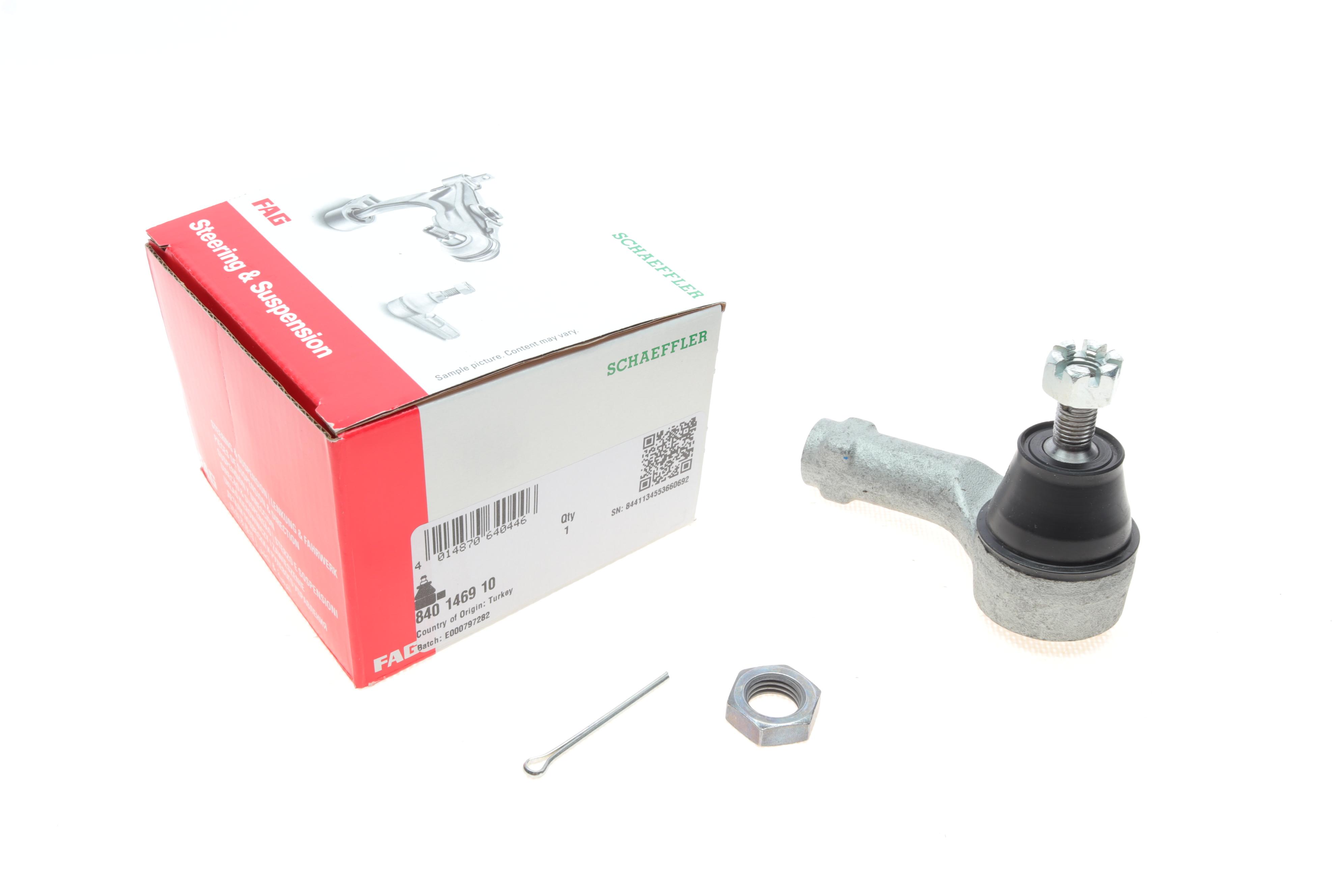 Накінечник тяги керма Hyundai i20 15- (R)