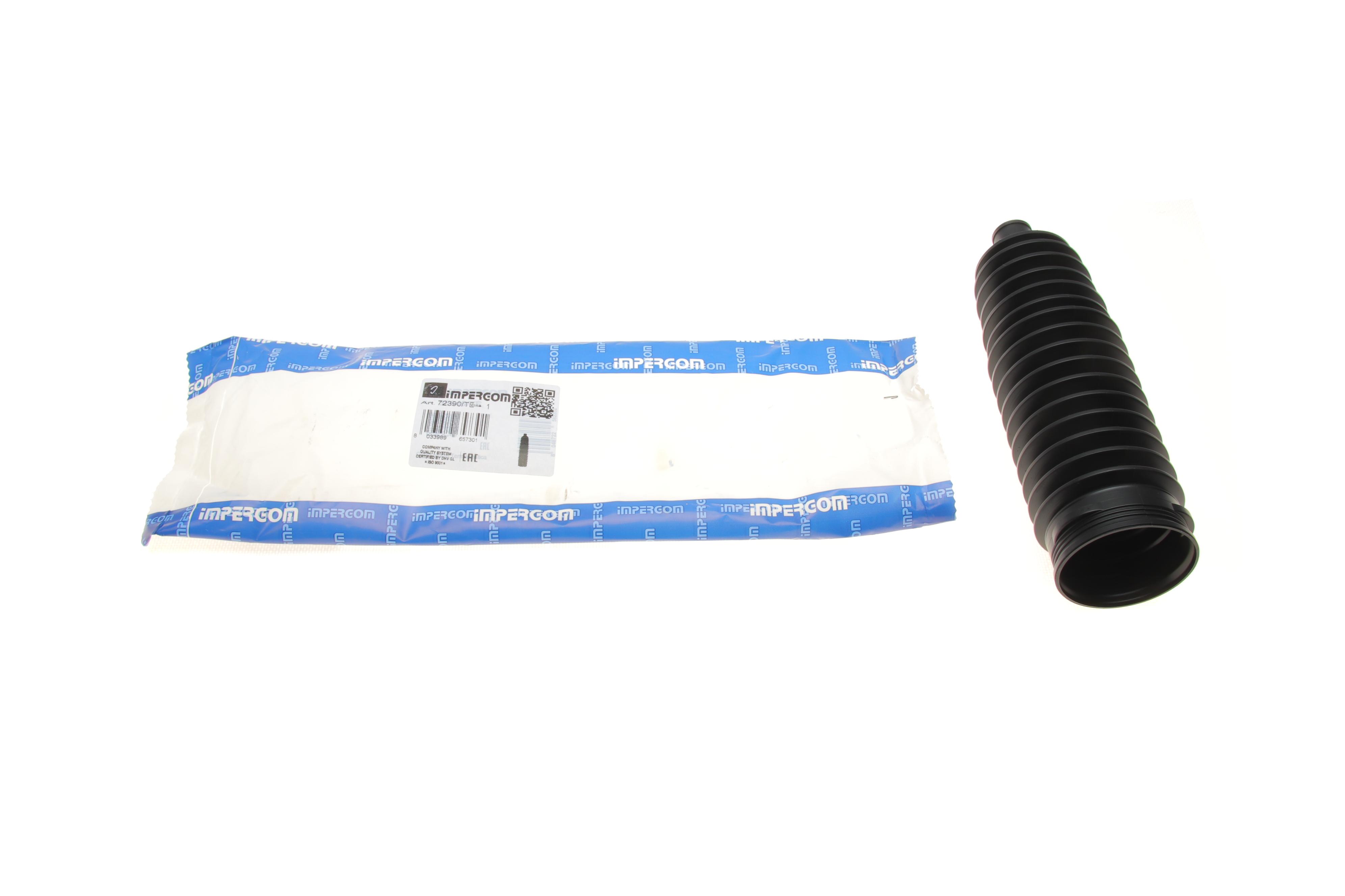 Пильник рейки рульової Hyundai Tucson/Kia Sportage 15-