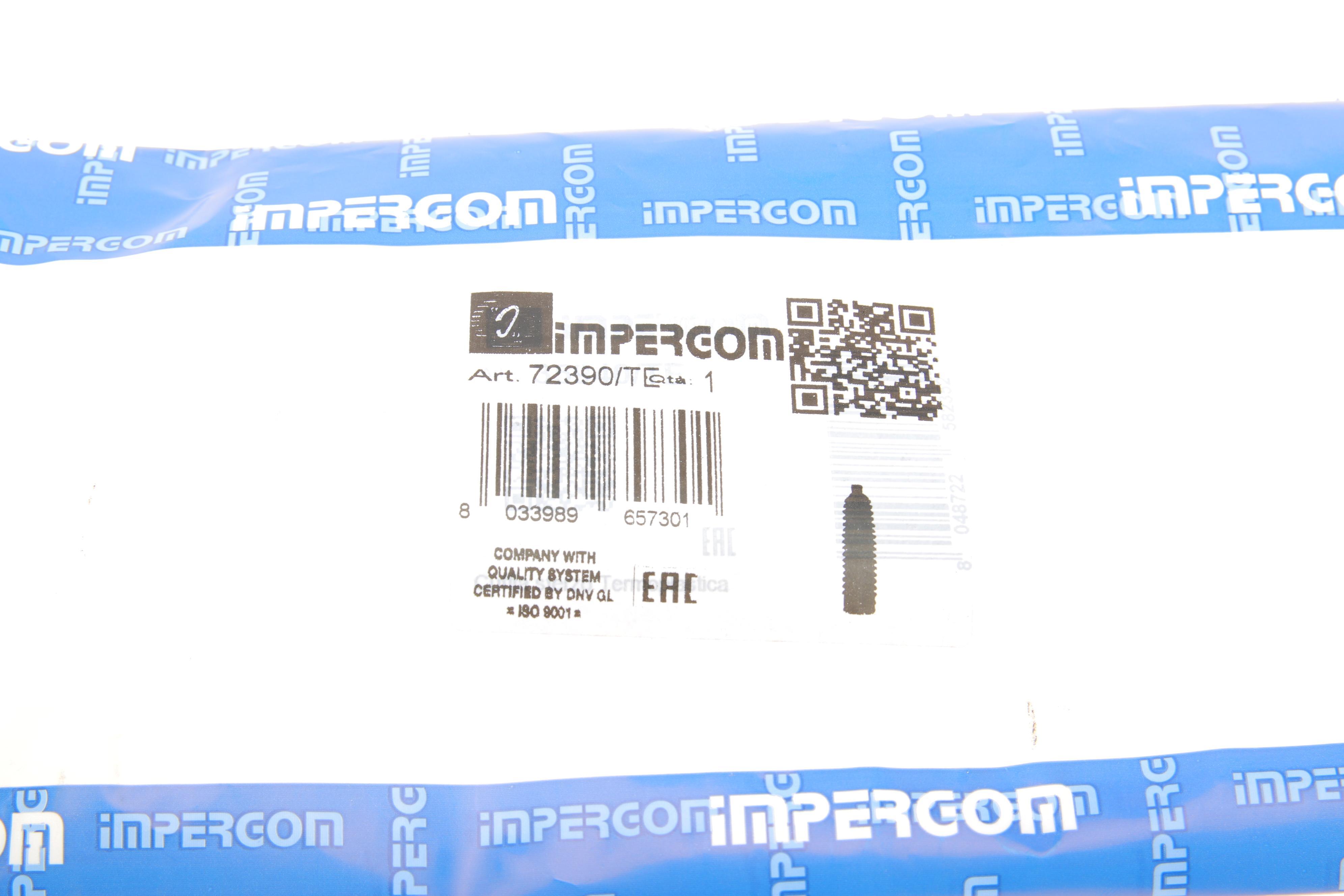 Пильник рейки рульової Hyundai Tucson/Kia Sportage 15-