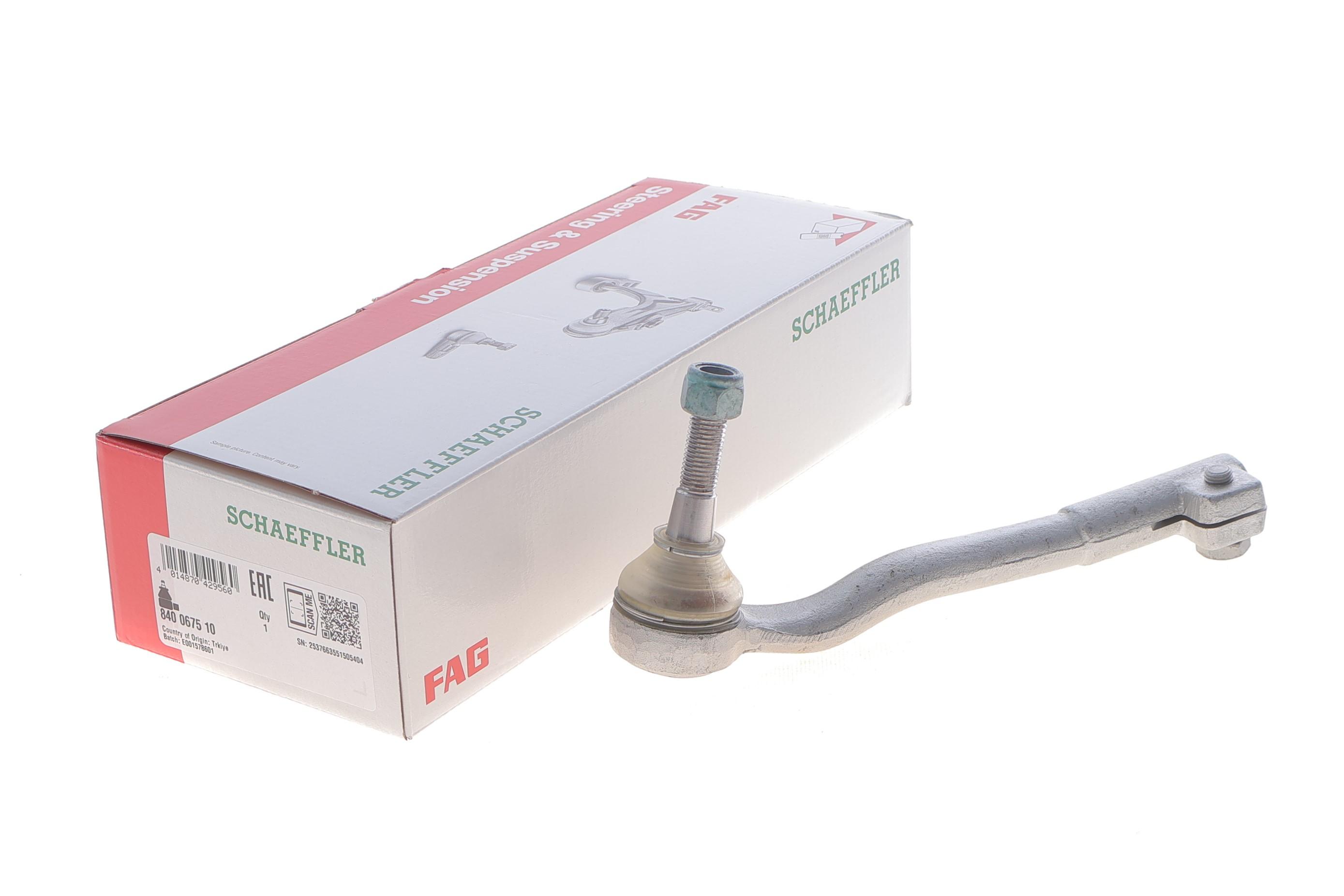 Наконечник тяги рульової (R) BMW 5 (E39) 96-03