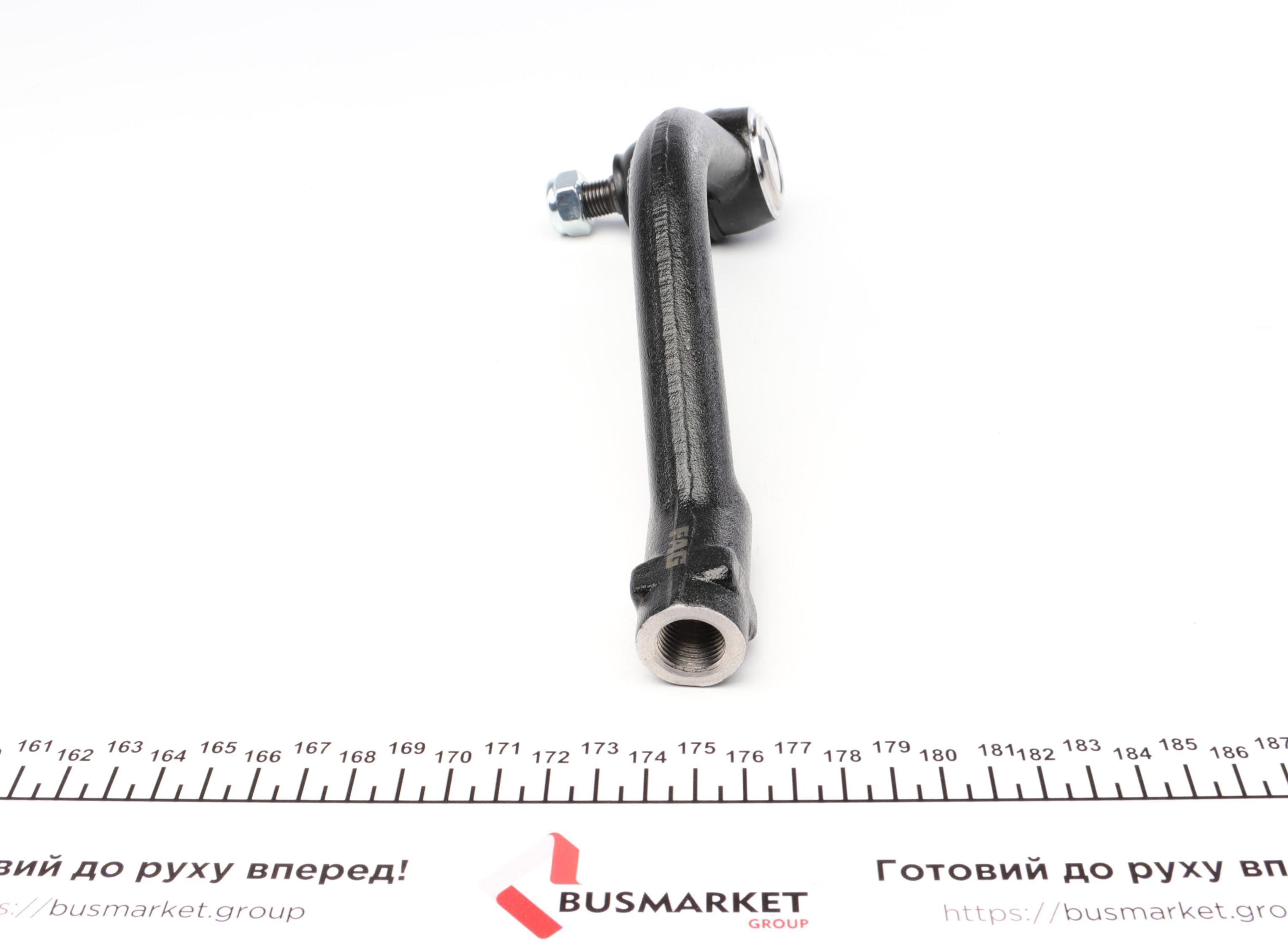 Наконечник тяги рульової (L) Hyundai Grandeur/ Sonata V 05-10