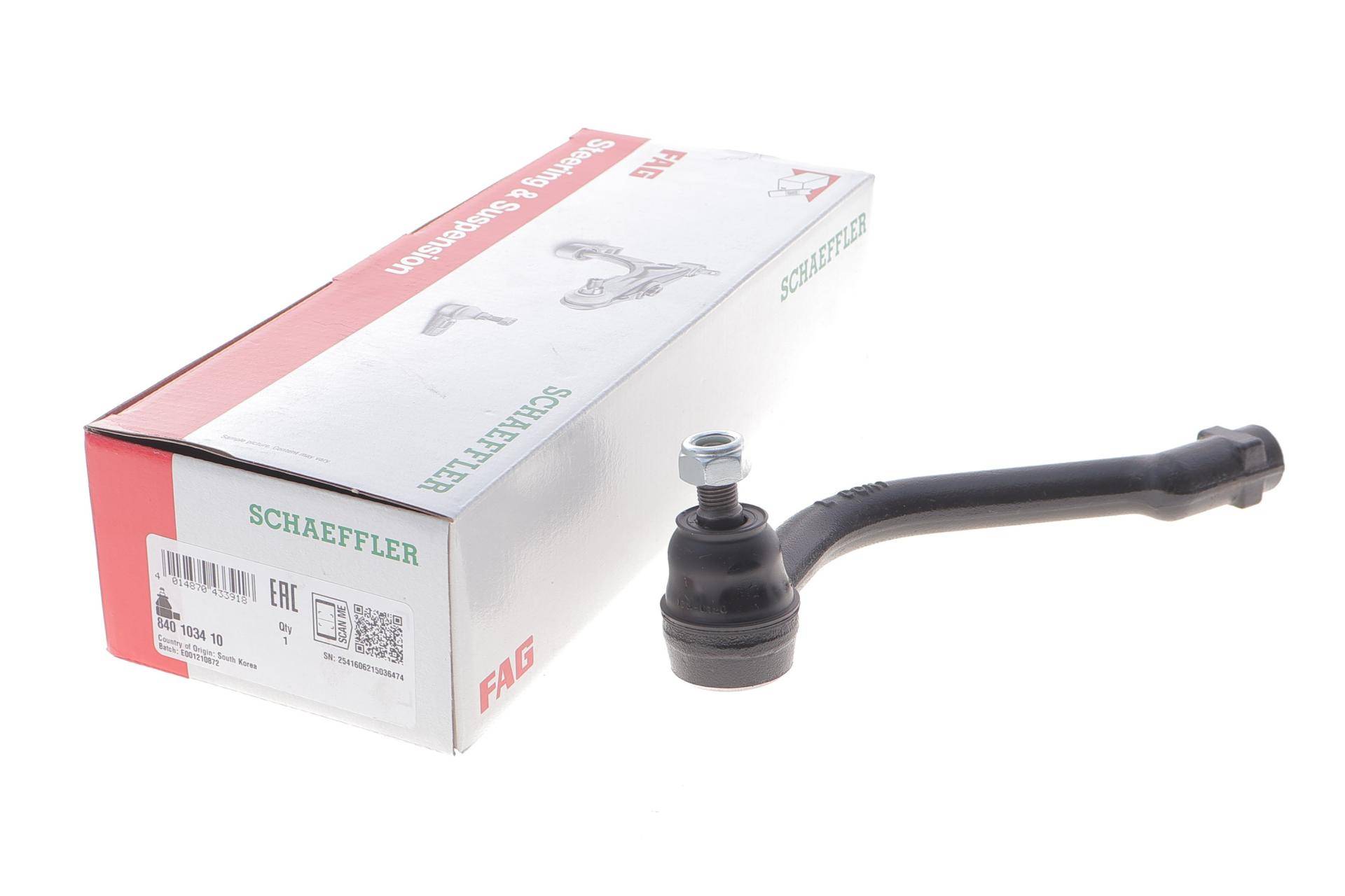 Наконечник тяги рульової (L) Hyundai Grandeur/ Sonata V 05-10