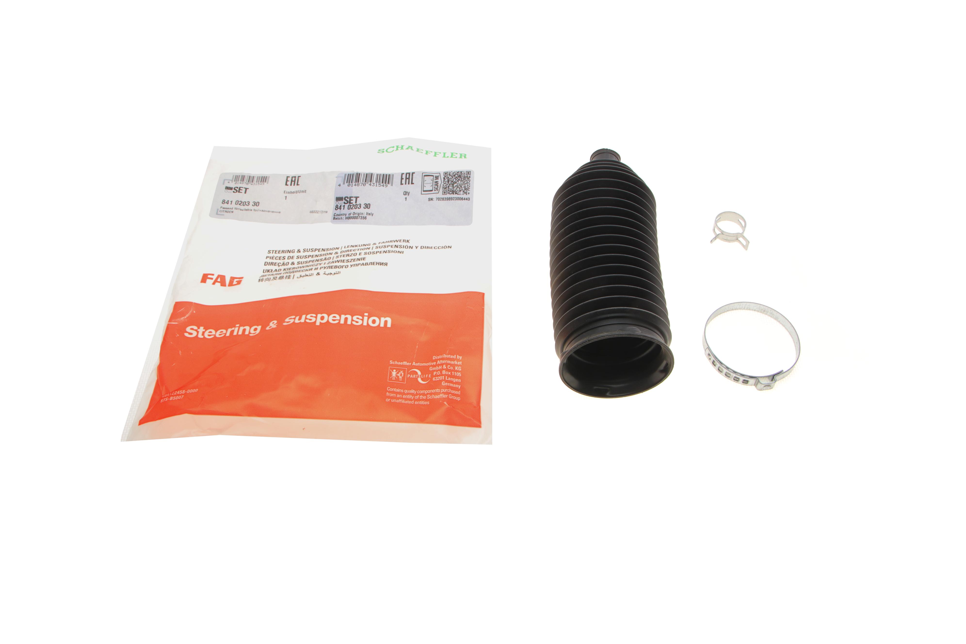 Пильник рейки рульової Citroen C2/C3/Peugeot 1007 03-