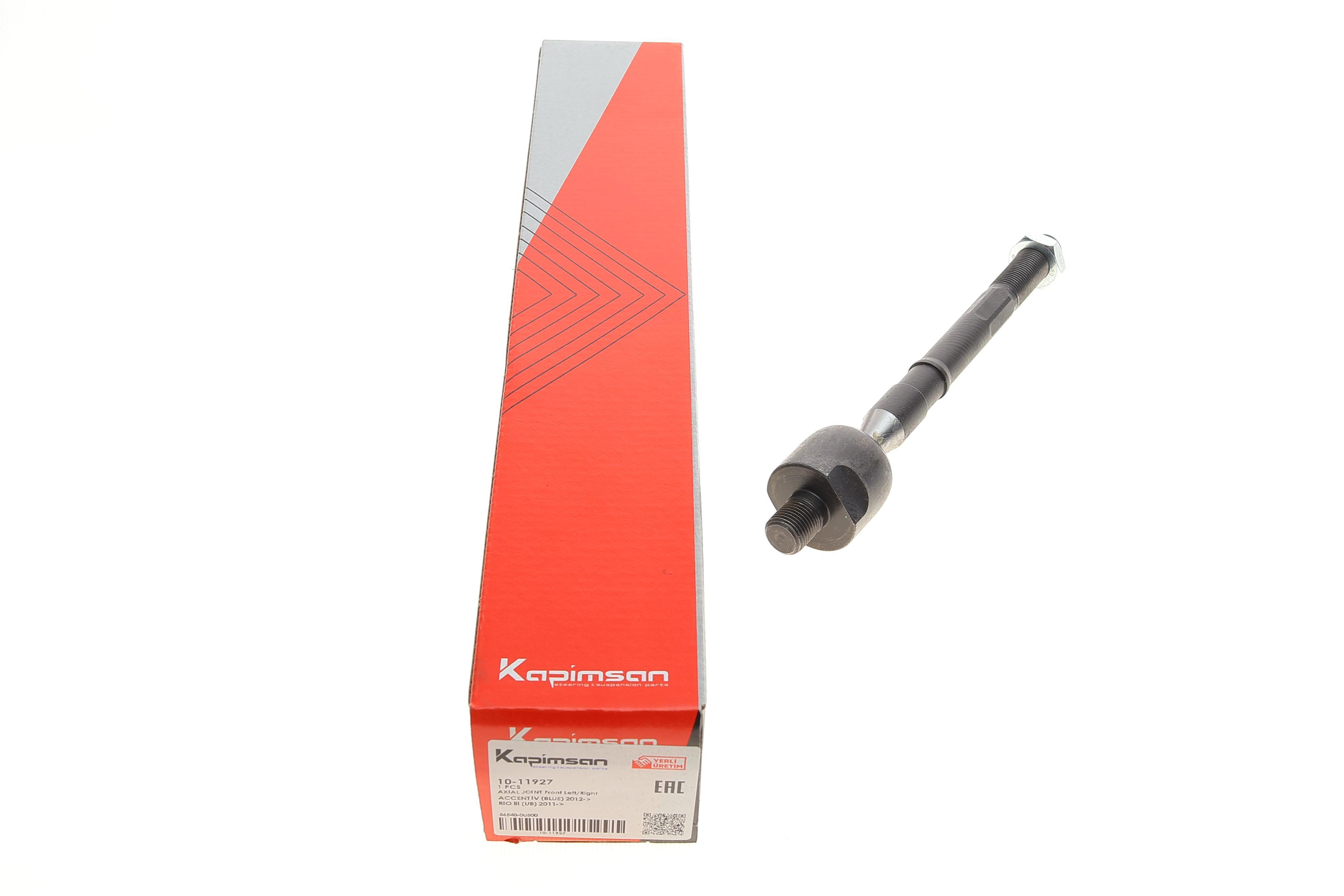 Тяга рульова Hyundai Accent lV 10-/Kia Rio III 11-