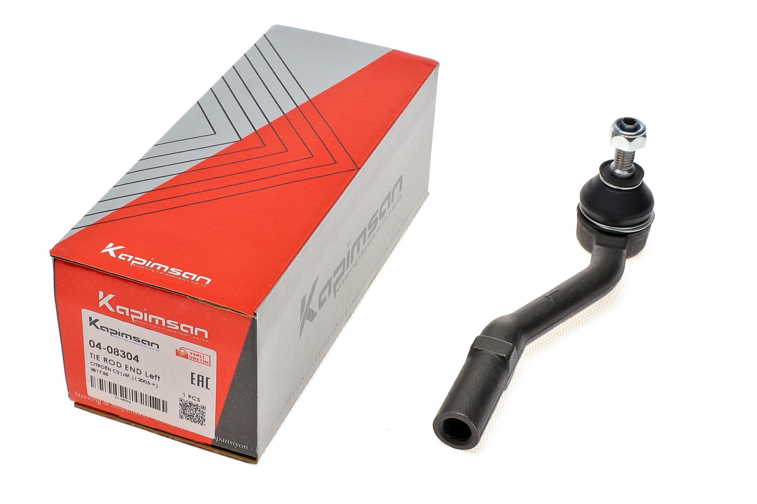 Наконечник тяги рульової (L) Citroen C2/C3