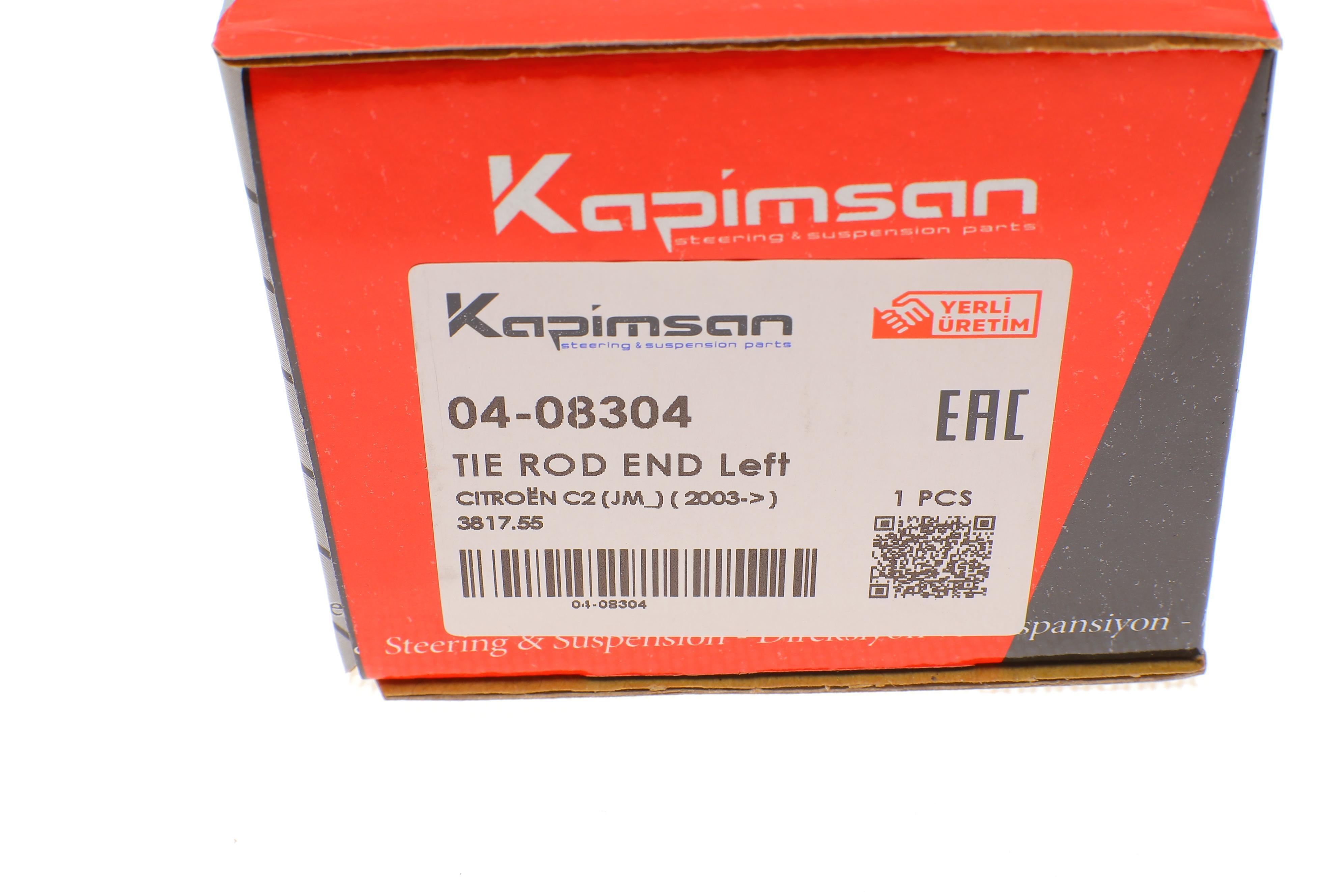 Наконечник тяги рульової (L) Citroen C2/C3