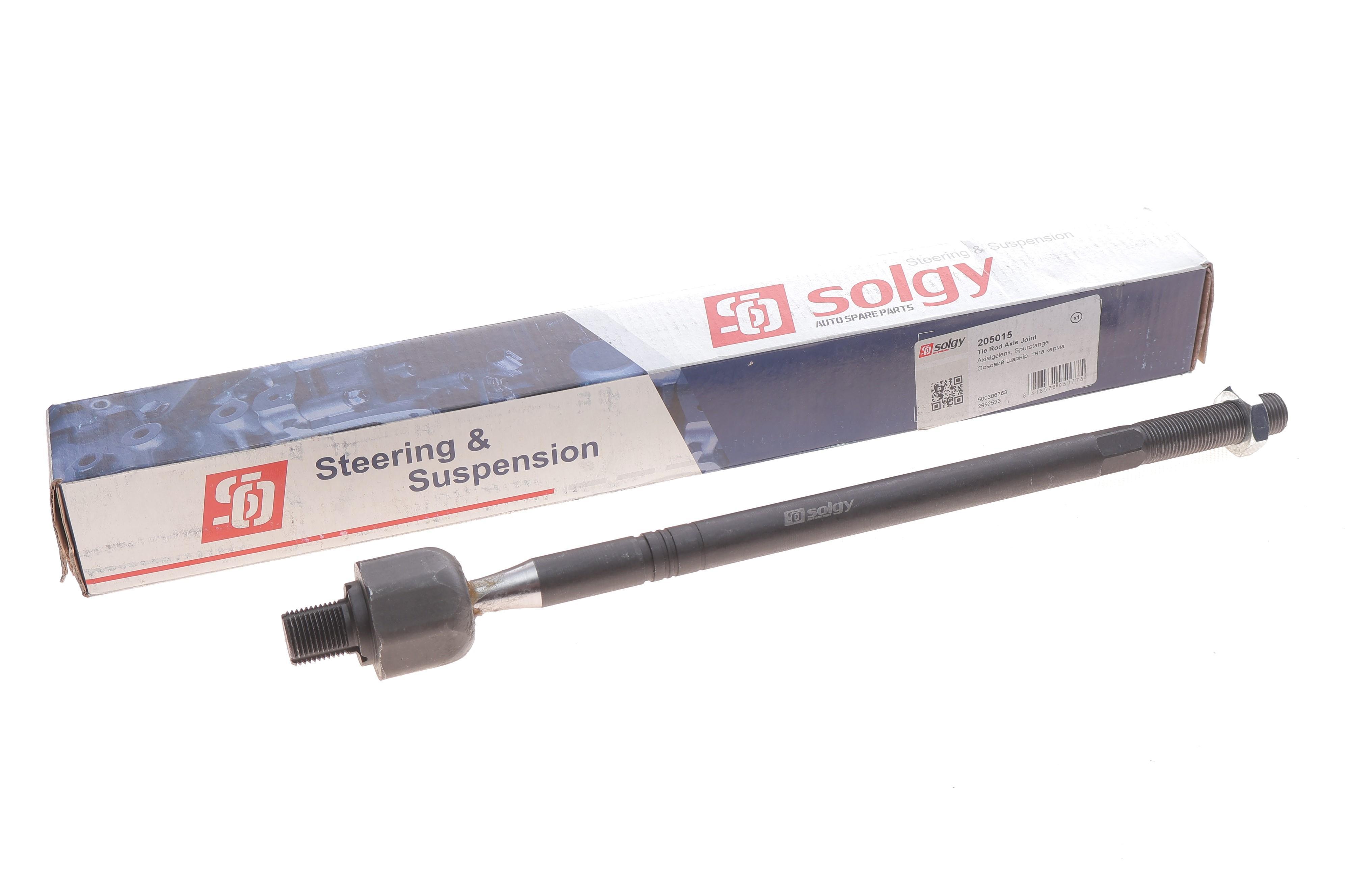 Тяга рульова Iveco Daily II 99-