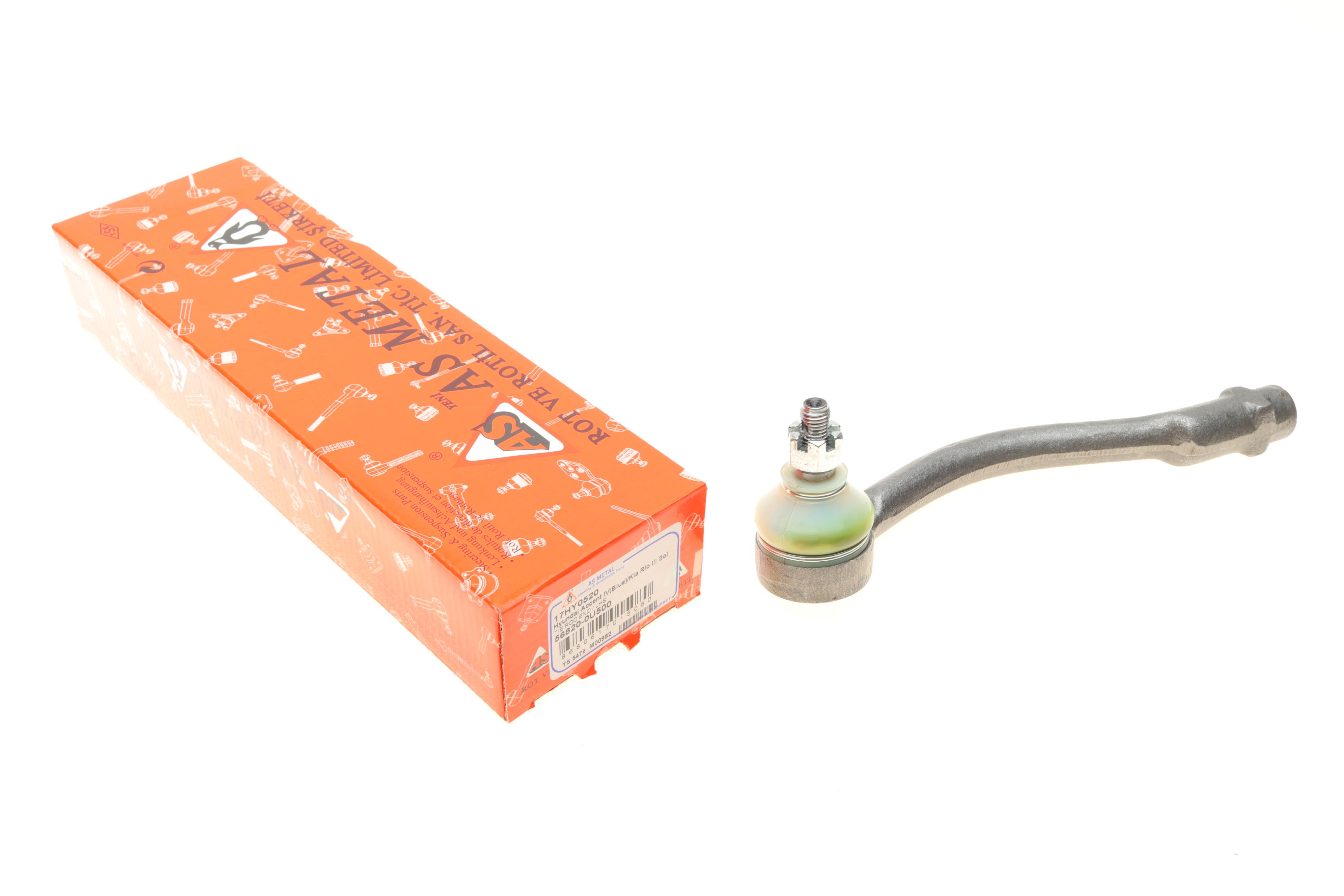 Наконечник тяги рульової (L) Hyundai Accent IV/Kia Rio III 10-