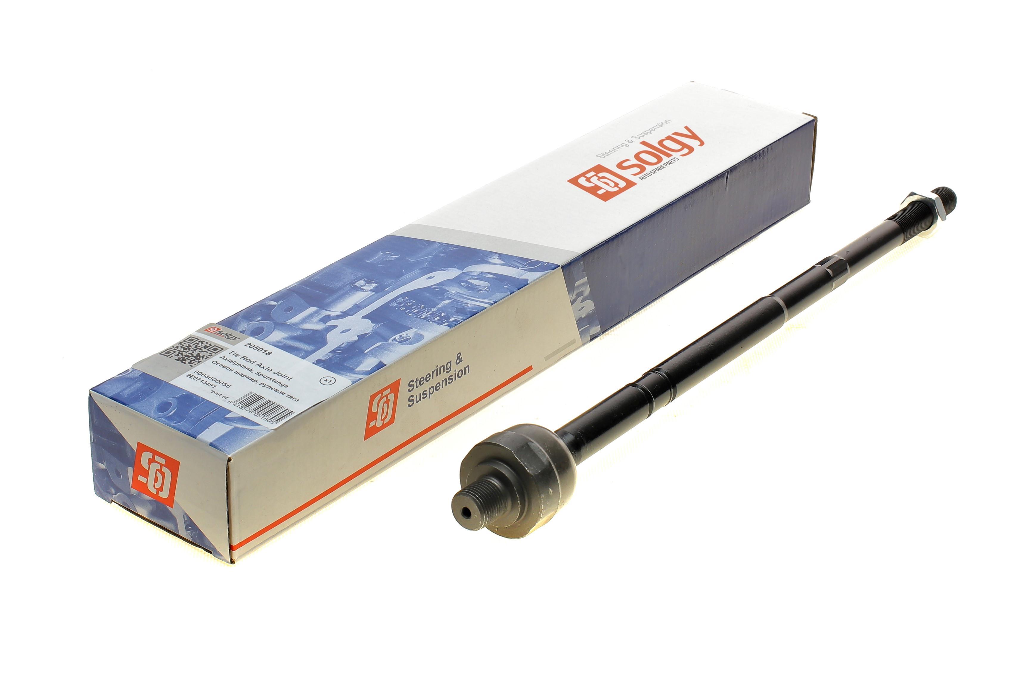 Тяга рульова MB Sprinter (906)/VW Crafter 2.0TDI/2.5TDI 06-