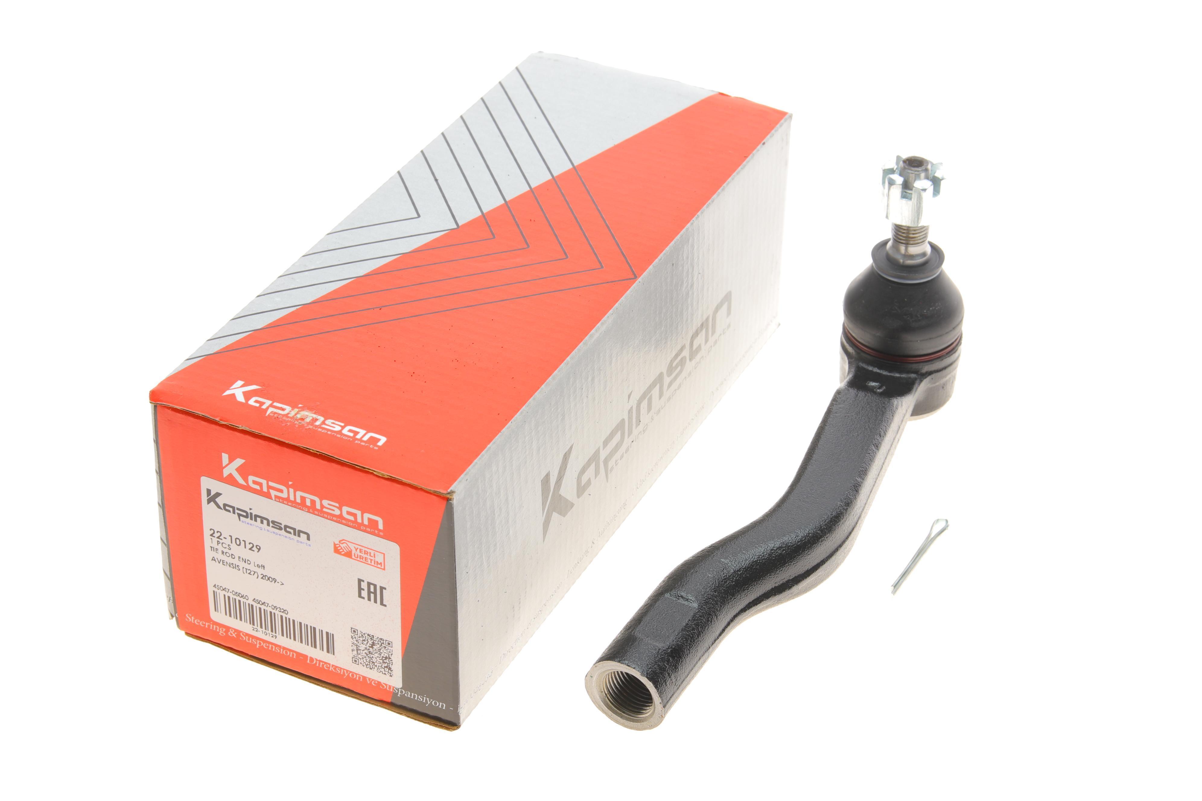 Наконечник тяги рульової (L) Toyota Avensis 08-18