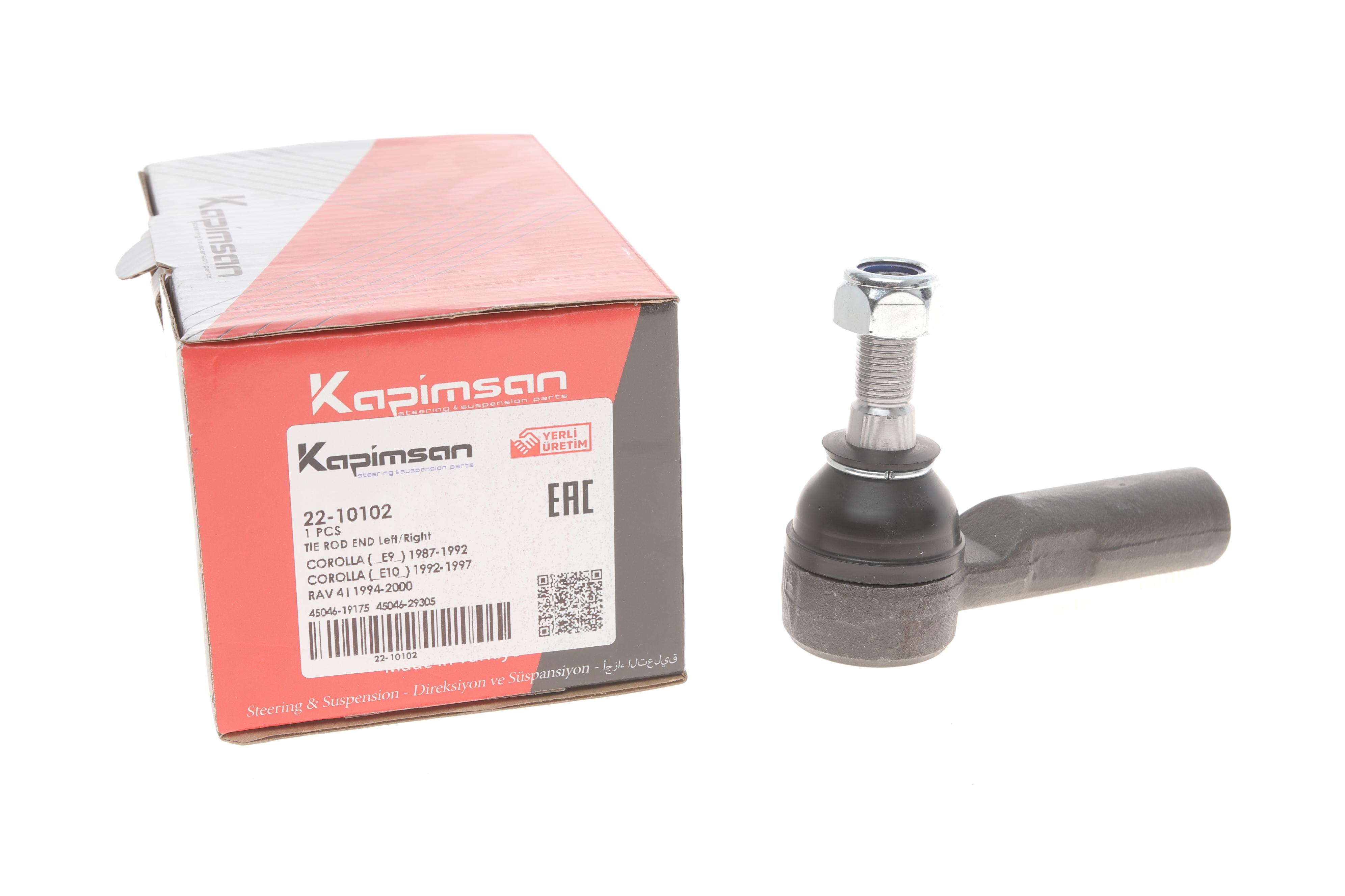 Наконечник тяги рульової Toyota Camry 86-91/ Carina 83-88/ Celica 85-99/ Corolla 83-01