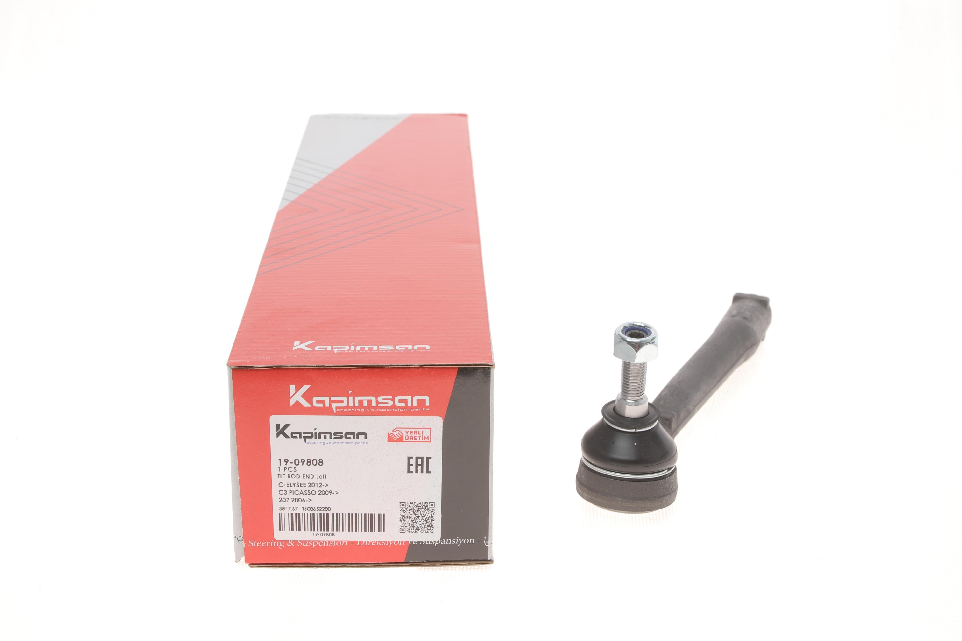 Наконечник рульової тяги (L) Citroen C3 Picasso 09-/C-Elysse/Peugeot 208/301 12-/Peugeot 207 06-15