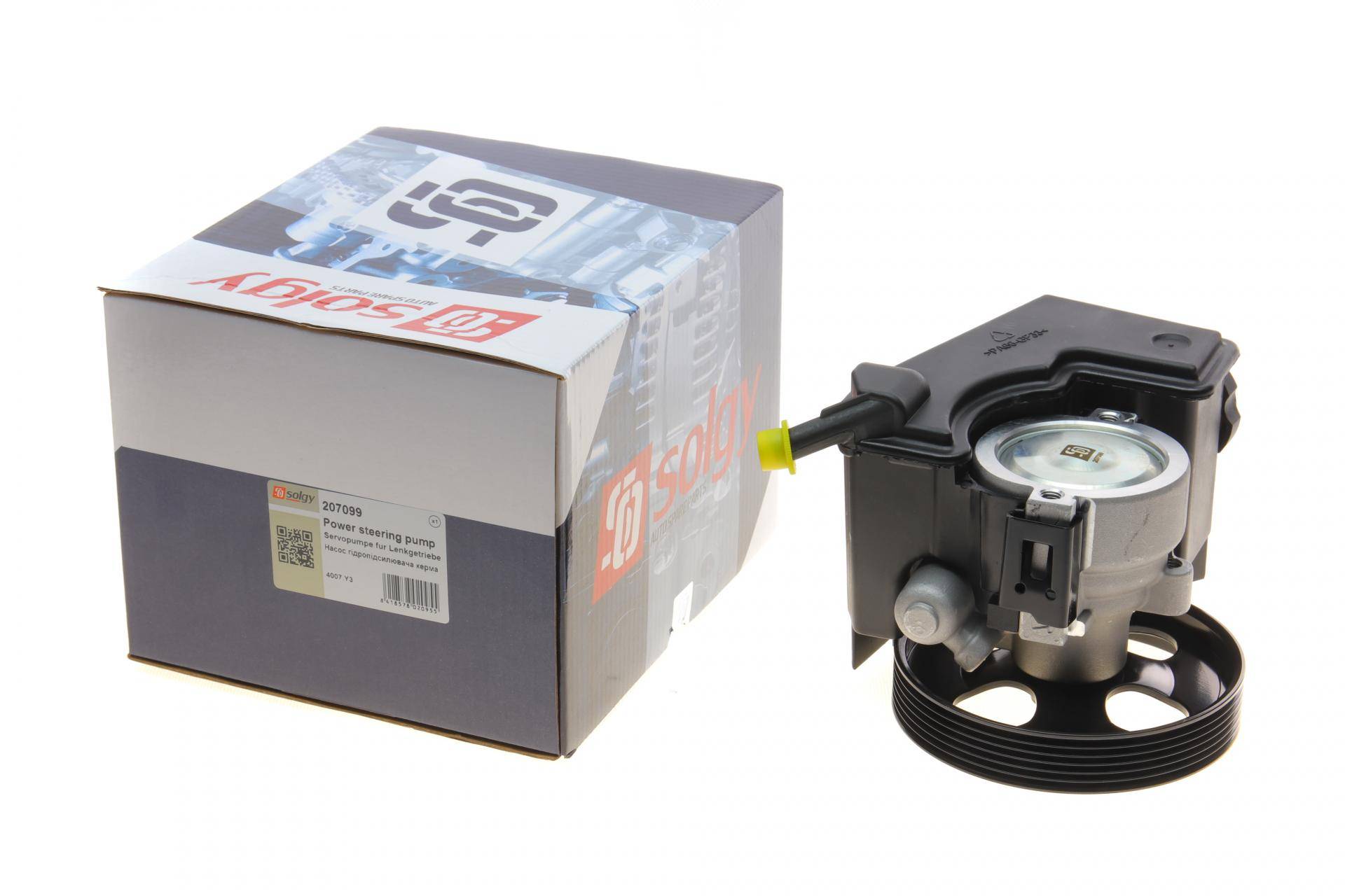 Насос ГПК Peugeot 206 2.0 99-07