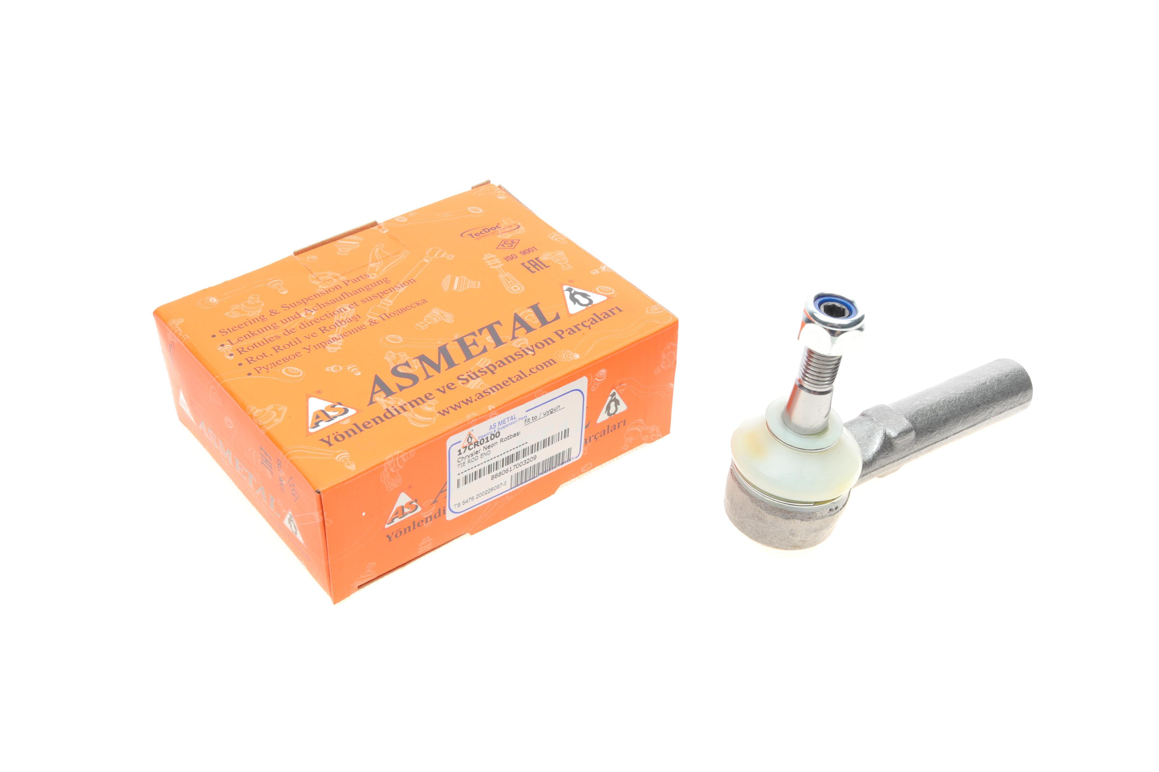 Наконечник тяги рульової Chrysler PT Cruiser 00-10