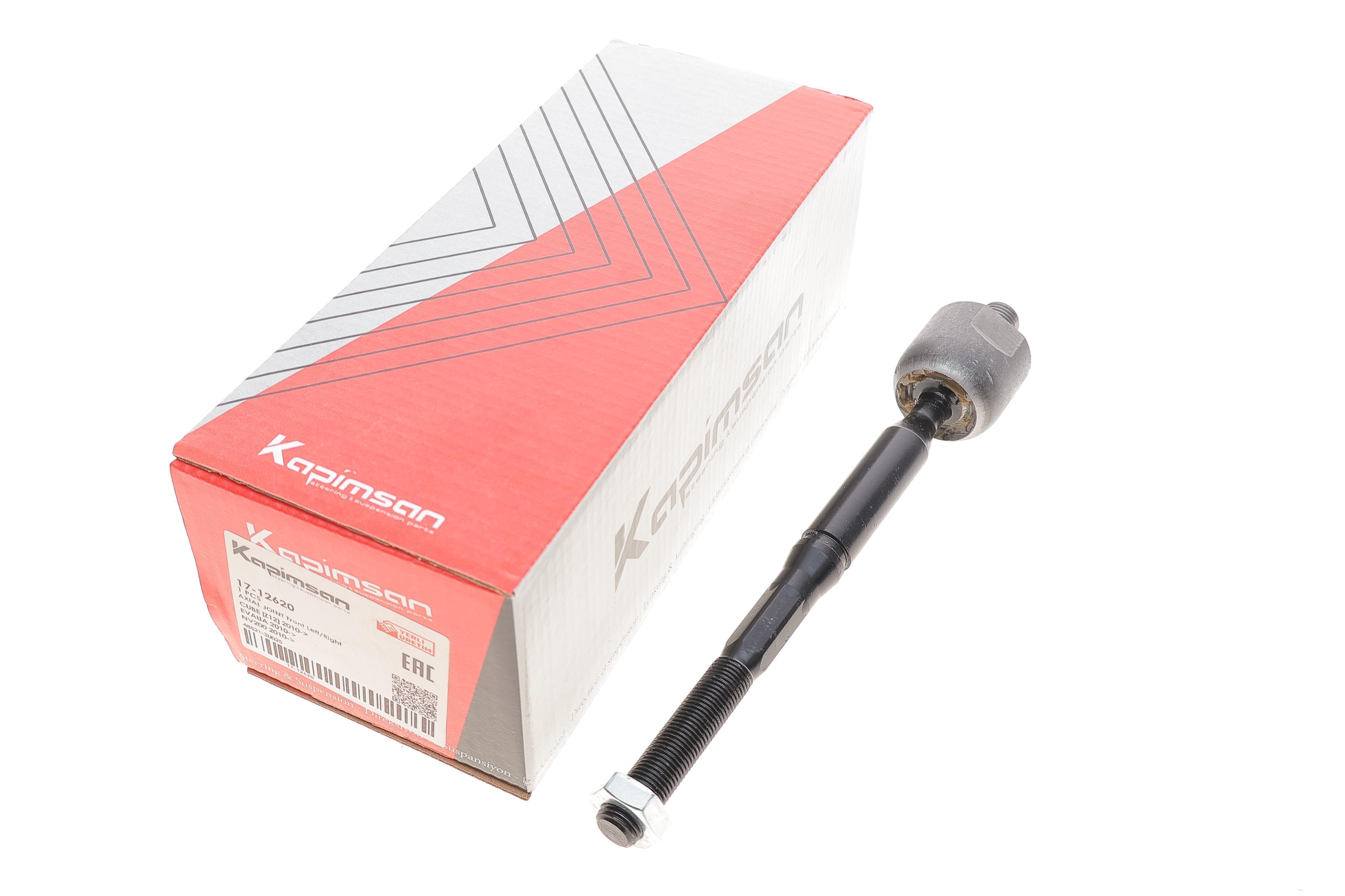 Тяга рульова Nissan NV200 10-/ Tiida 07-12