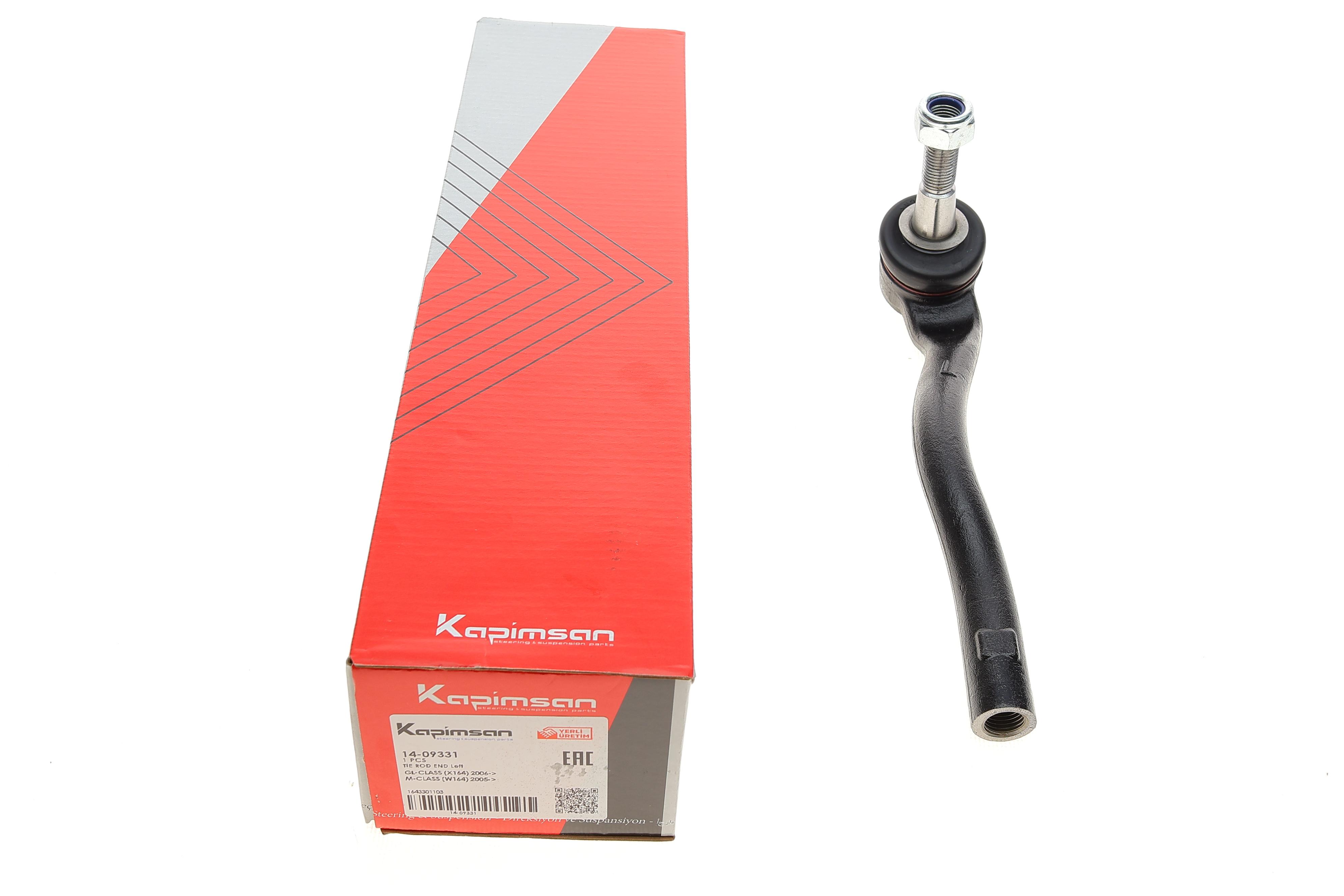 Наконечник тяги рульової (L) MB M-class (W164)/GL-class (X164) 05-