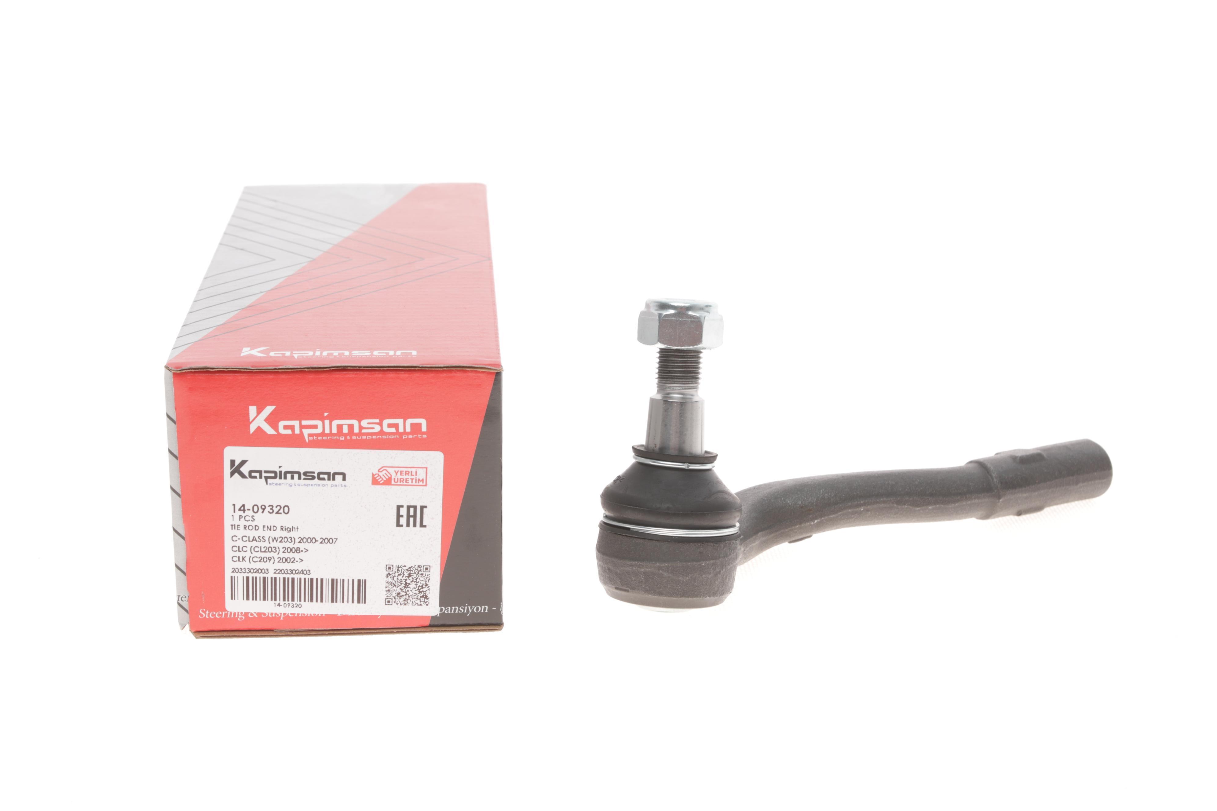 Наконечник тяги рульової (R) MB (W203) 00-07