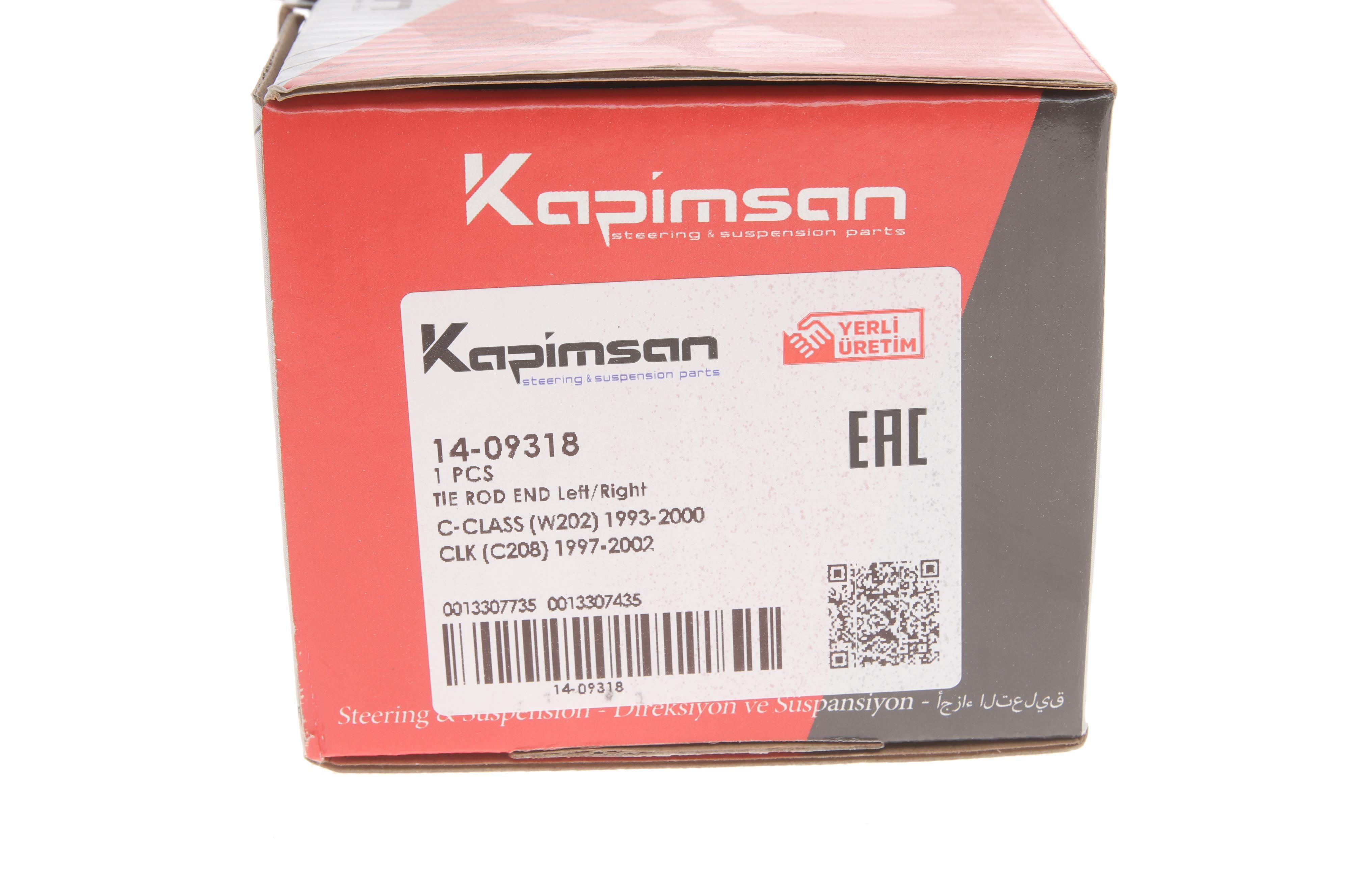 Наконечник тяги рульової MB C-class (W202/S202) 93-04