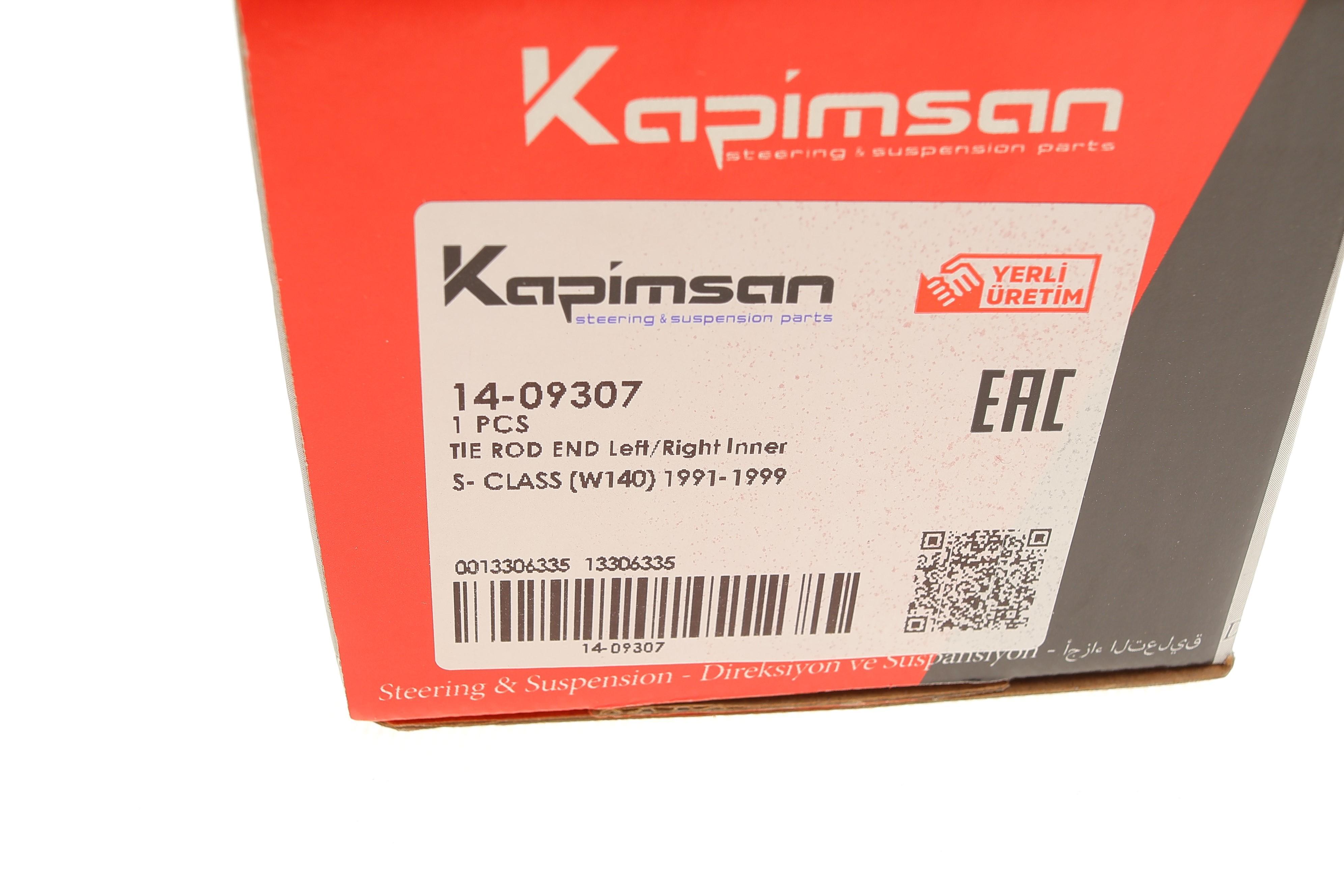 Наконечник тяги рульової MB S-class (W140) 91-98