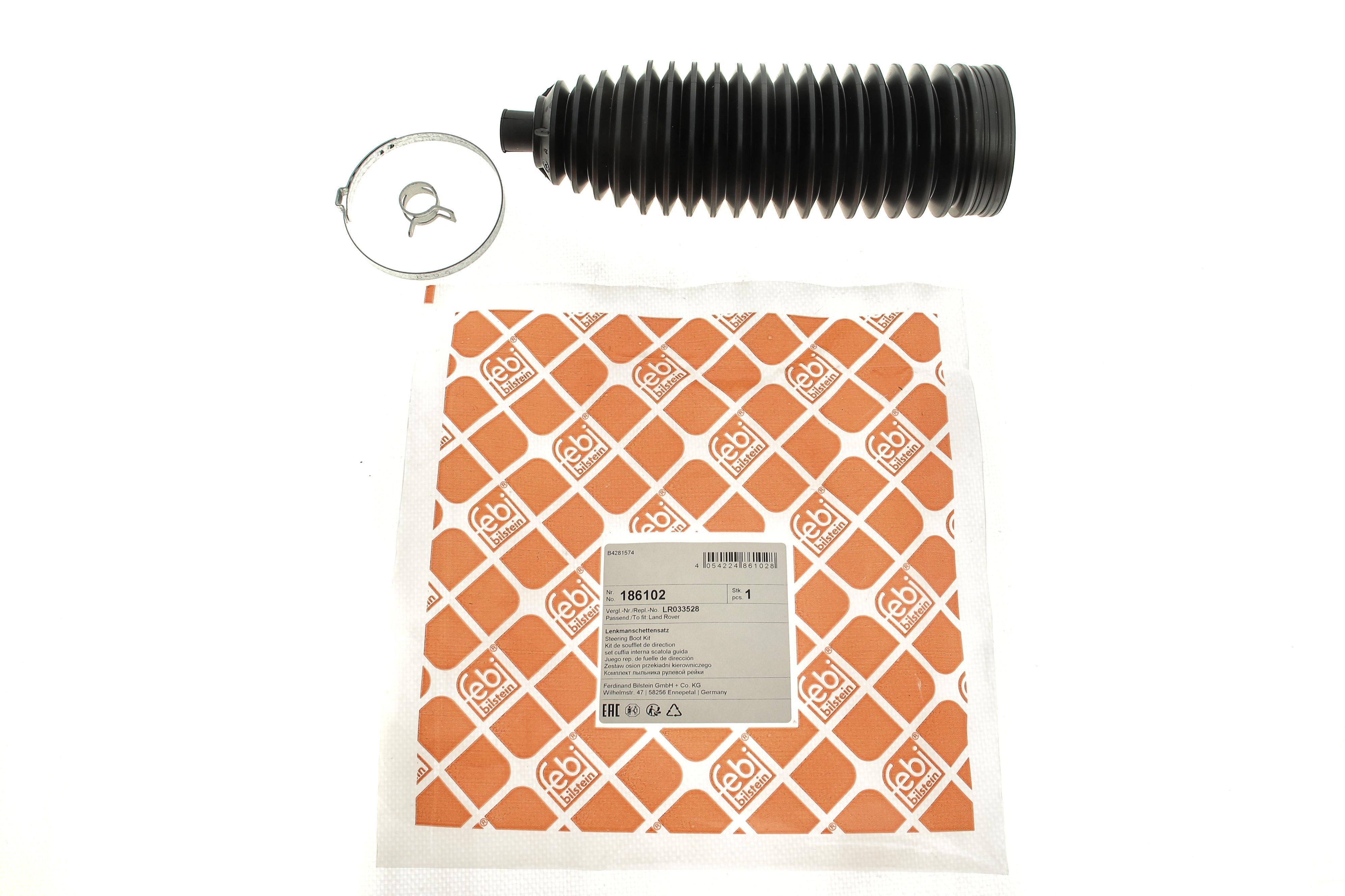 Пильник рейки рульової Land Rover Range Rover IV 12-