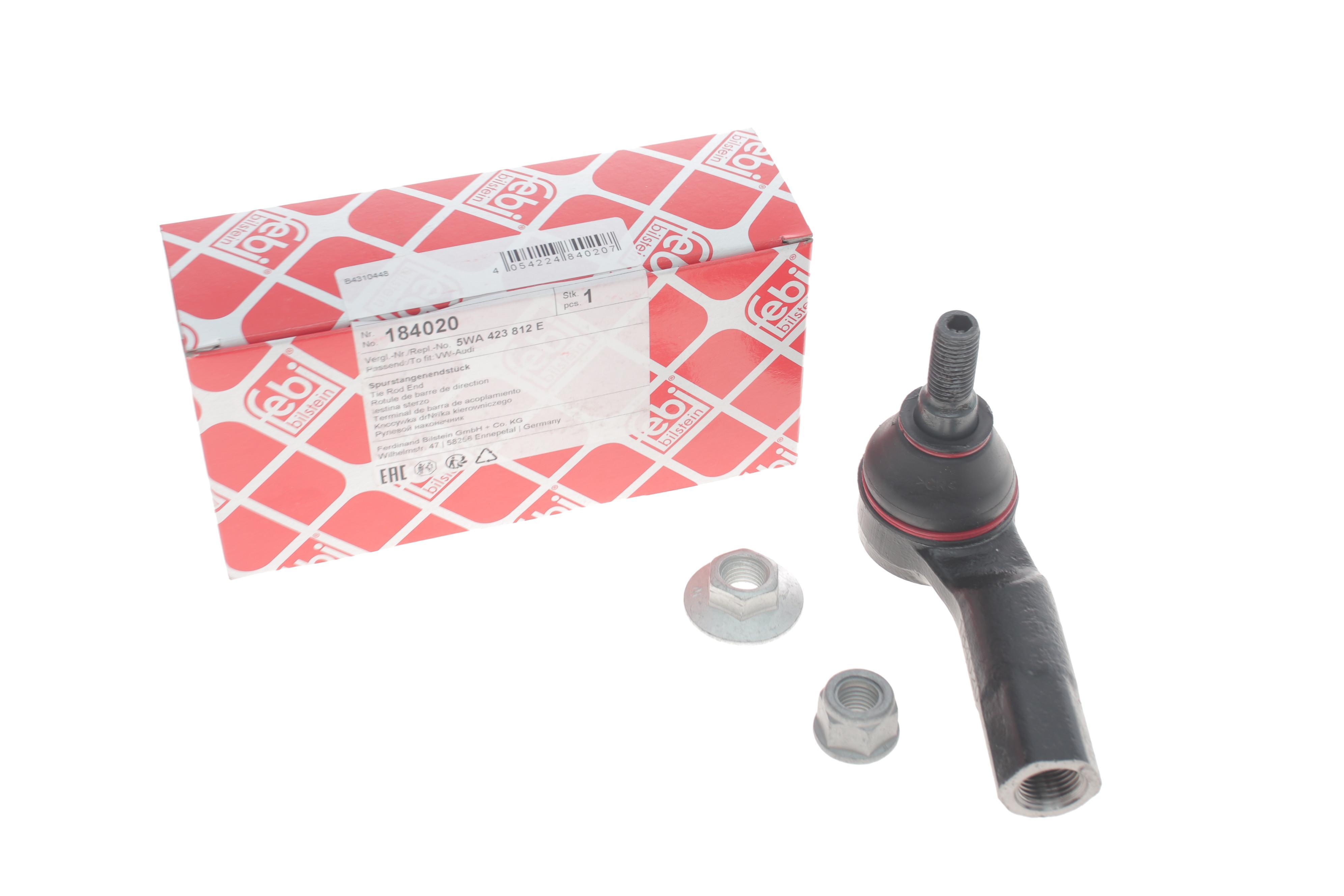 Наконечник тяги рульової (R) VW Caddy V/Skoda Octavia IV 20-