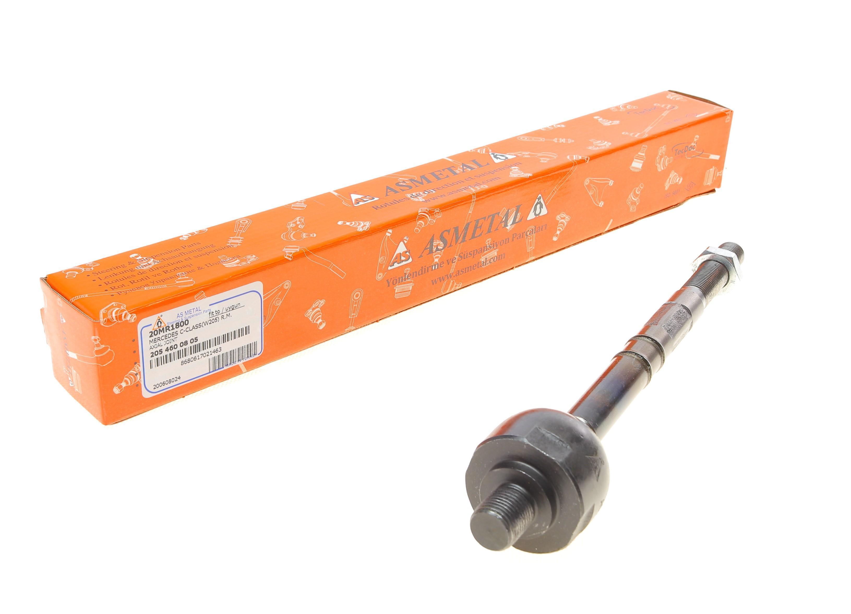 Тяга рульова MB C-class (A205/C205/S205/W205)/E-class (W213) 1.6-4.0 13-