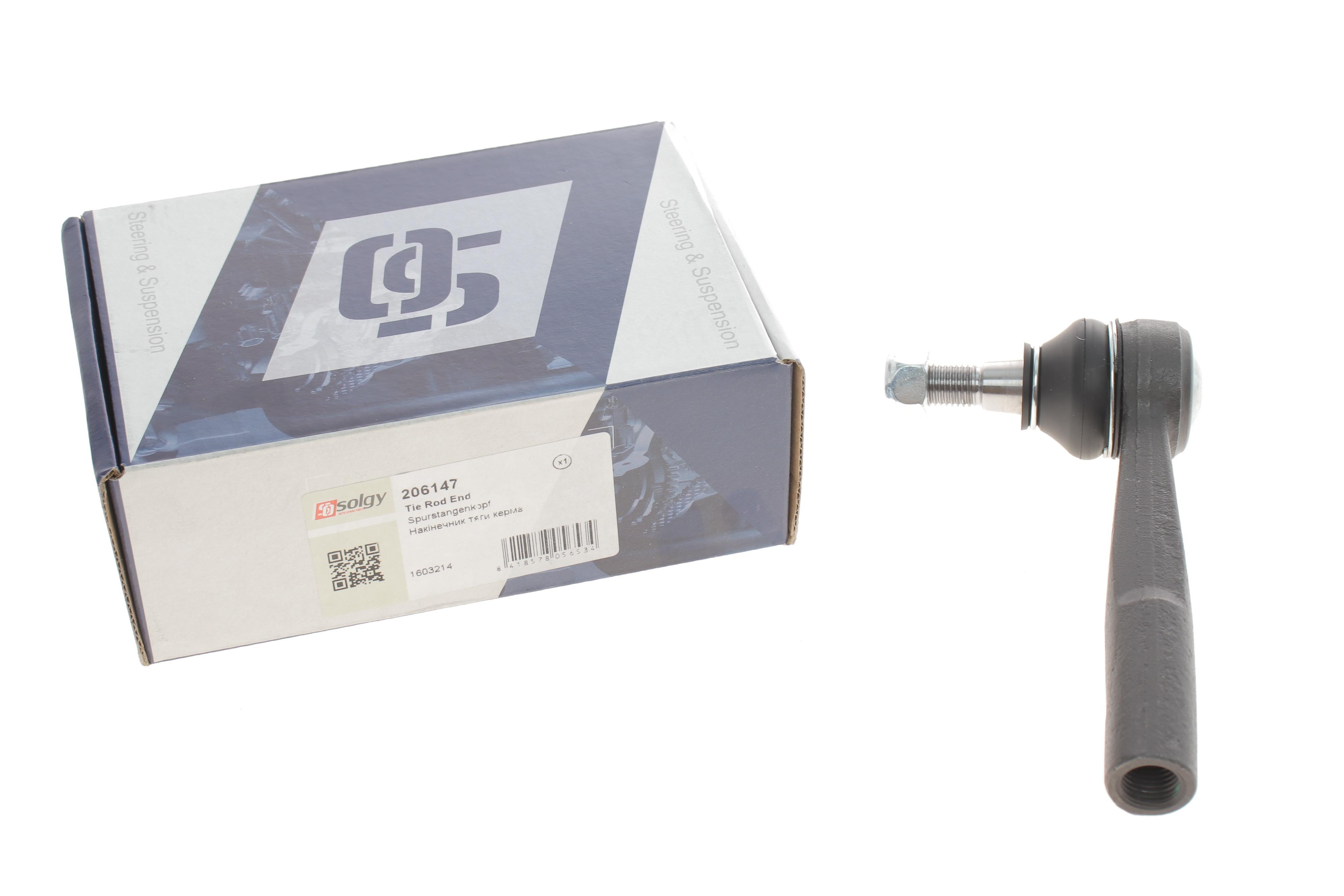 Наконечник тяги рульової Opel Astra G 98-09/Zafira A 99-05