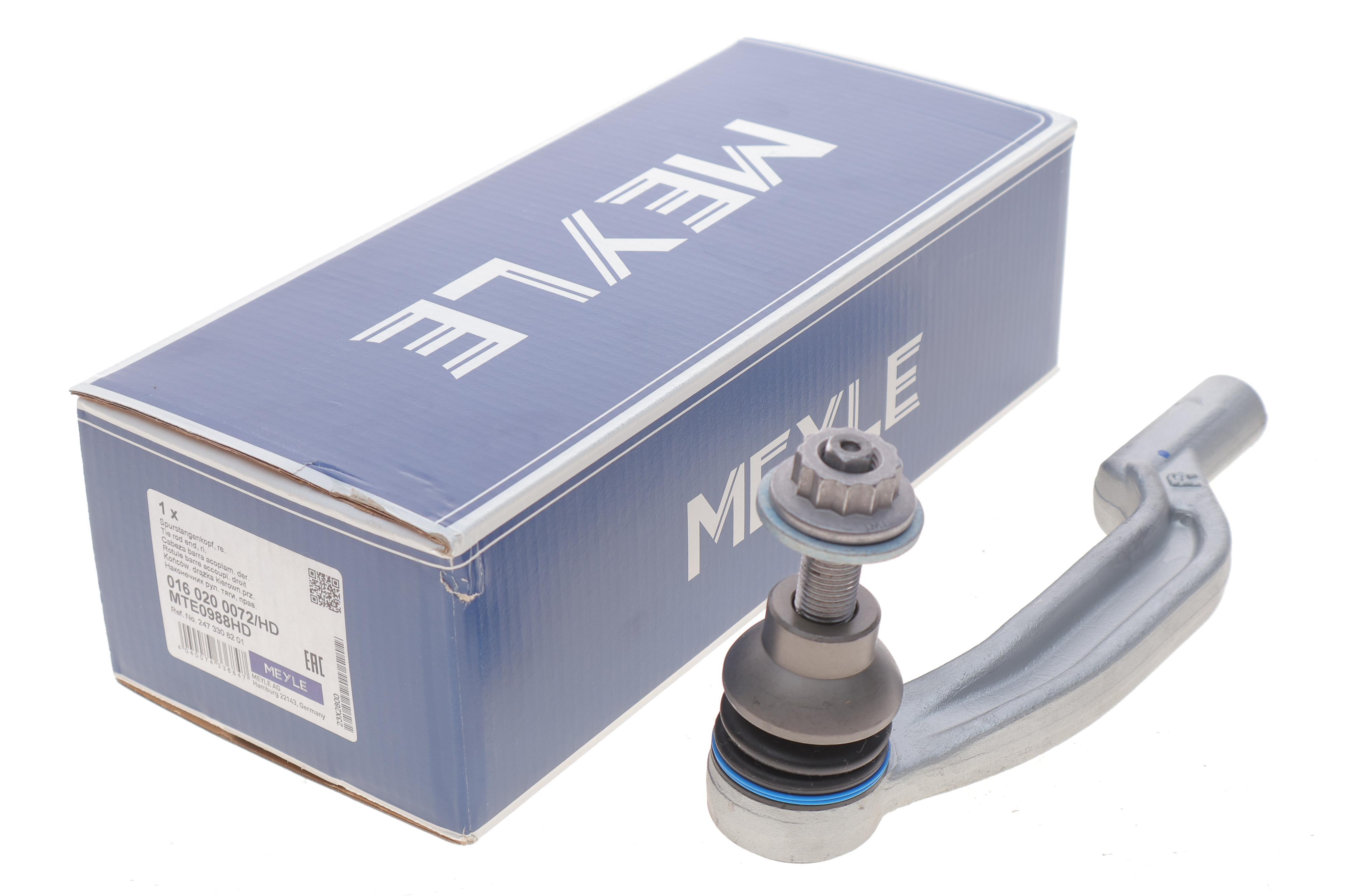 Наконечник тяги рульової (R) MB B-class (W247) 18-/EQA (H243) 21-