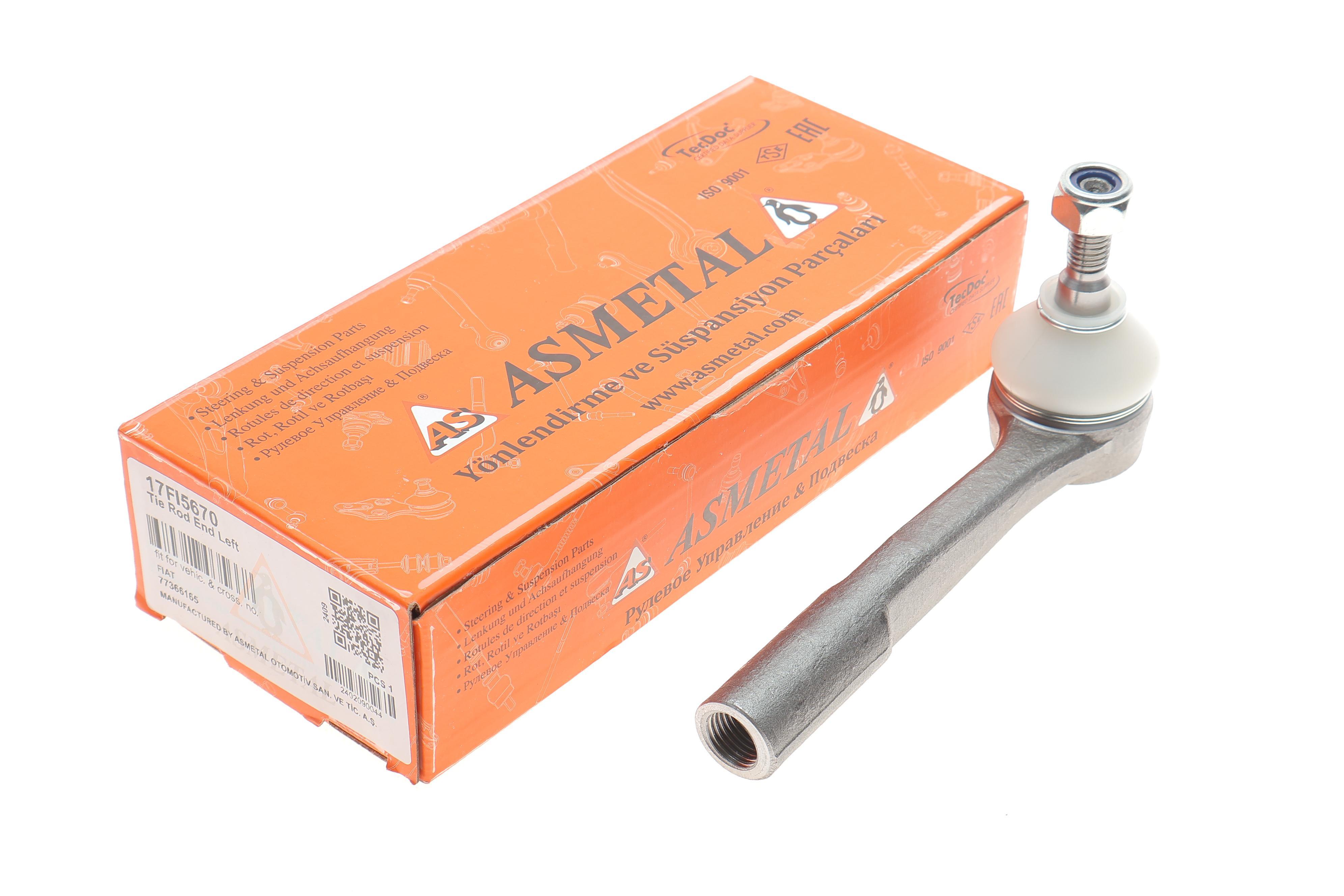 Наконечник тяги рульової (L) Fiat 500L 12- (L=135mm)