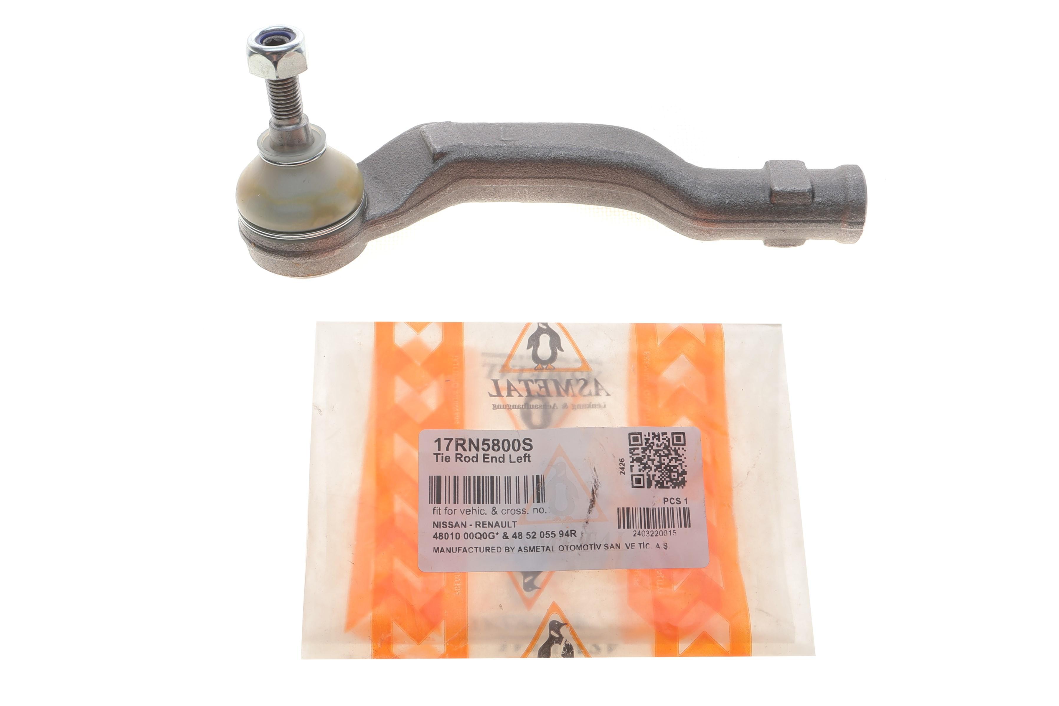 Накінечник тяги рульової (L) Renault Clio 19/Nissan Juke 19-