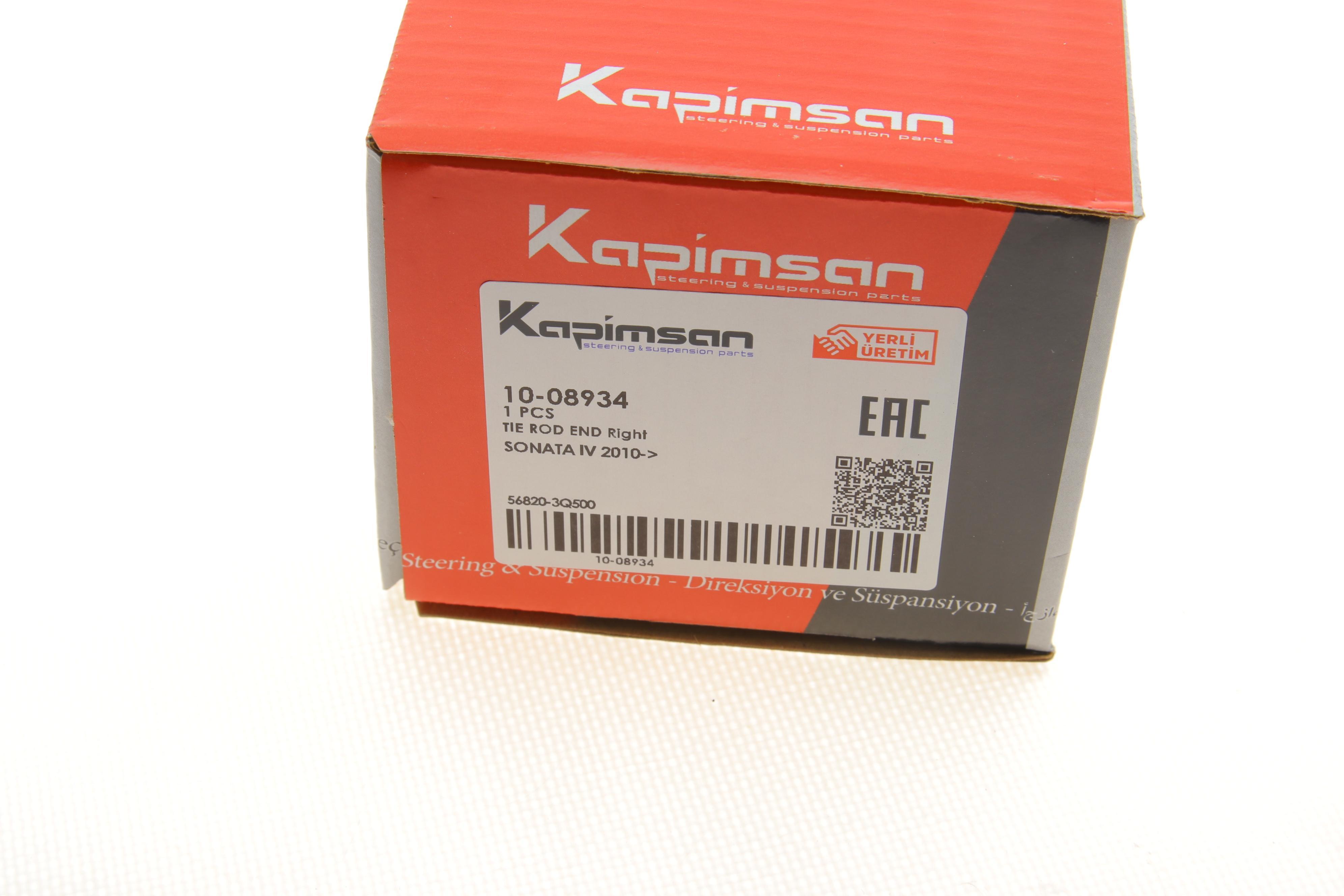 Наконечник тяги рульової (R) Hyundai Sonata 09-