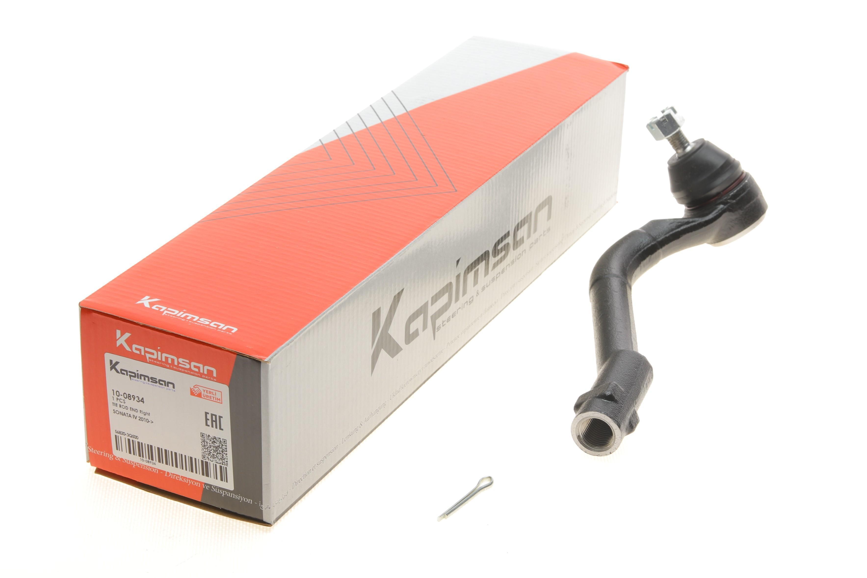 Наконечник тяги рульової (R) Hyundai Sonata 09-