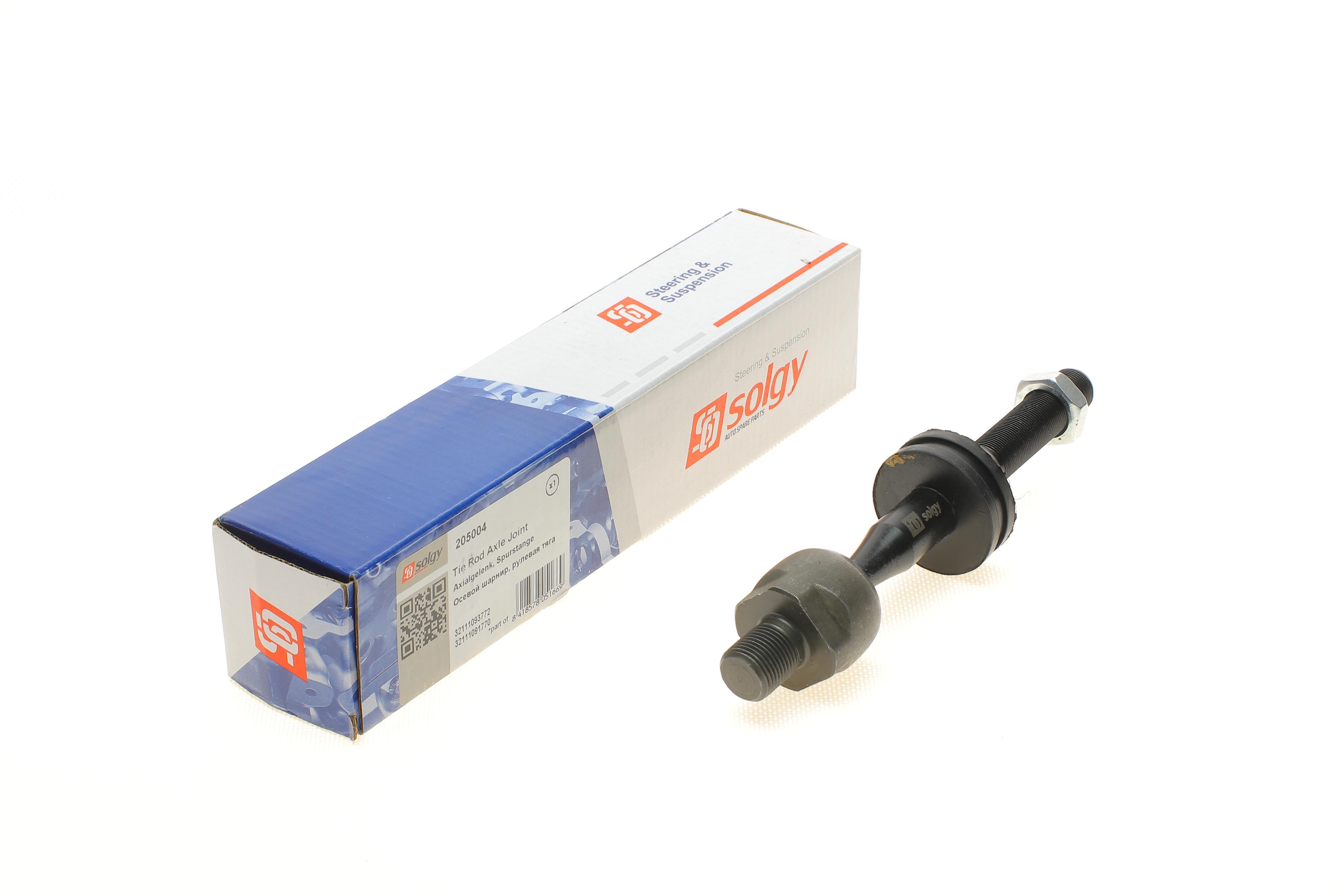 Тяга рульова BMW 5 (E39) 96-