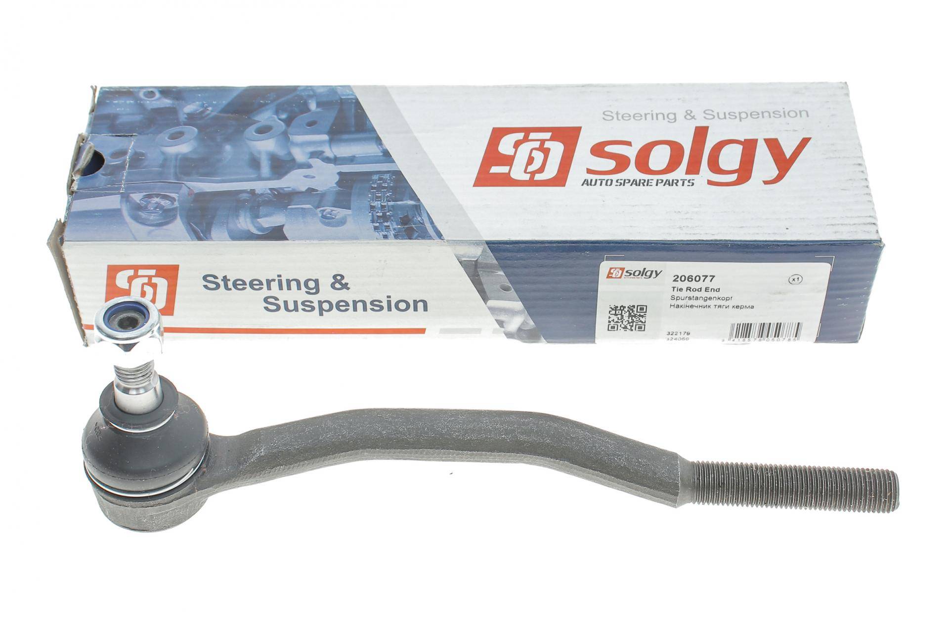 Наконечник тяги рульової (L) Opel Omega B 2.0-3.0 V6 94-03