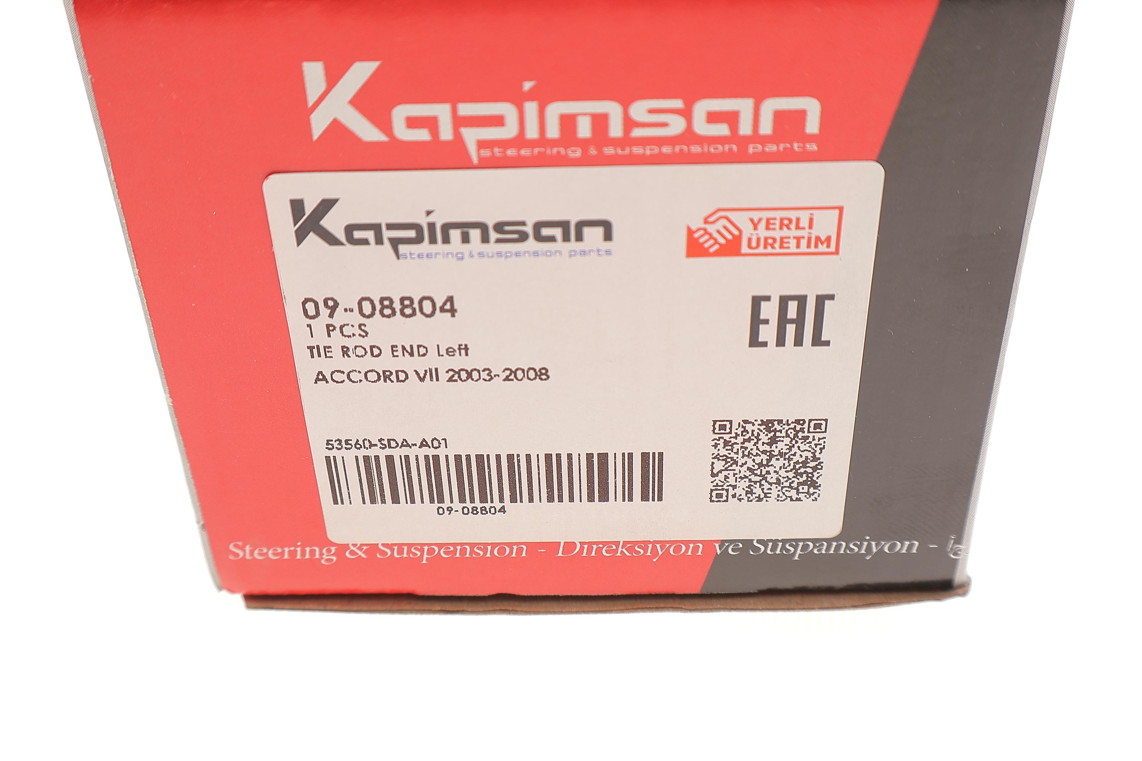 Наконечник тяги рульової (L) Honda Accord VII 03-08